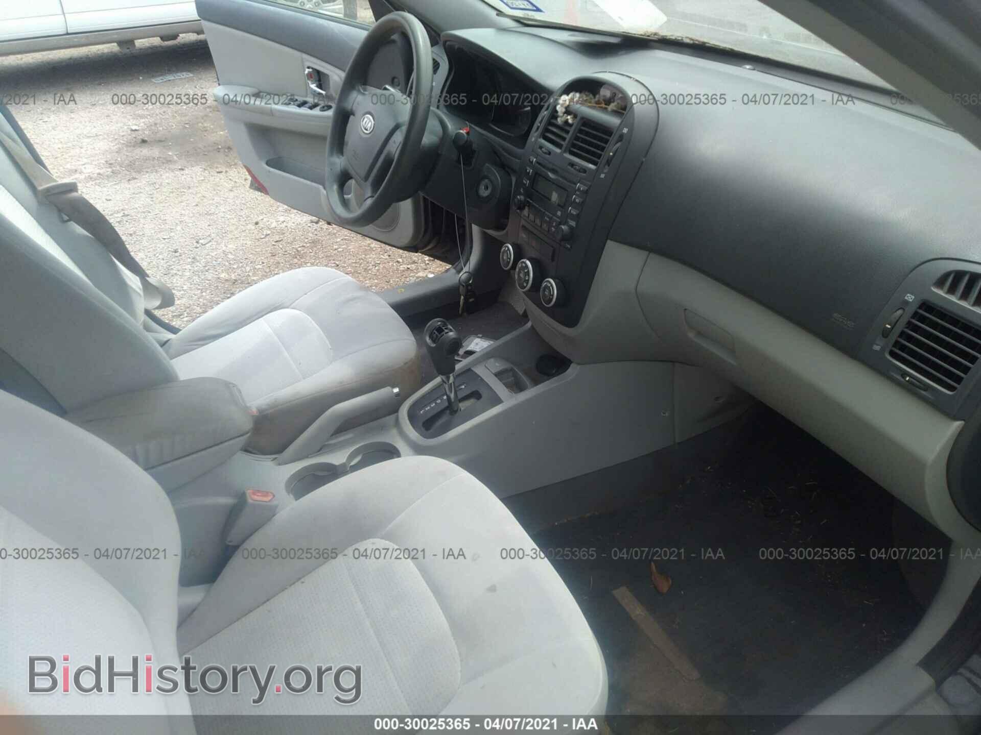2008 KIA SPECTRA - VIN: KNAFE121585559501 - Фото 5