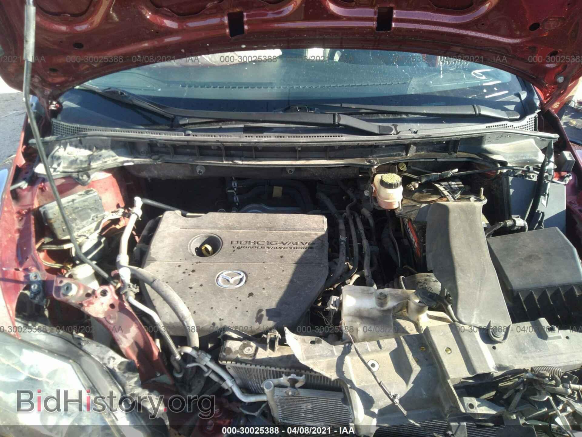 2012 MAZDA CX-7 - VIN: JM3ER2C51C0413247 - Фото 10