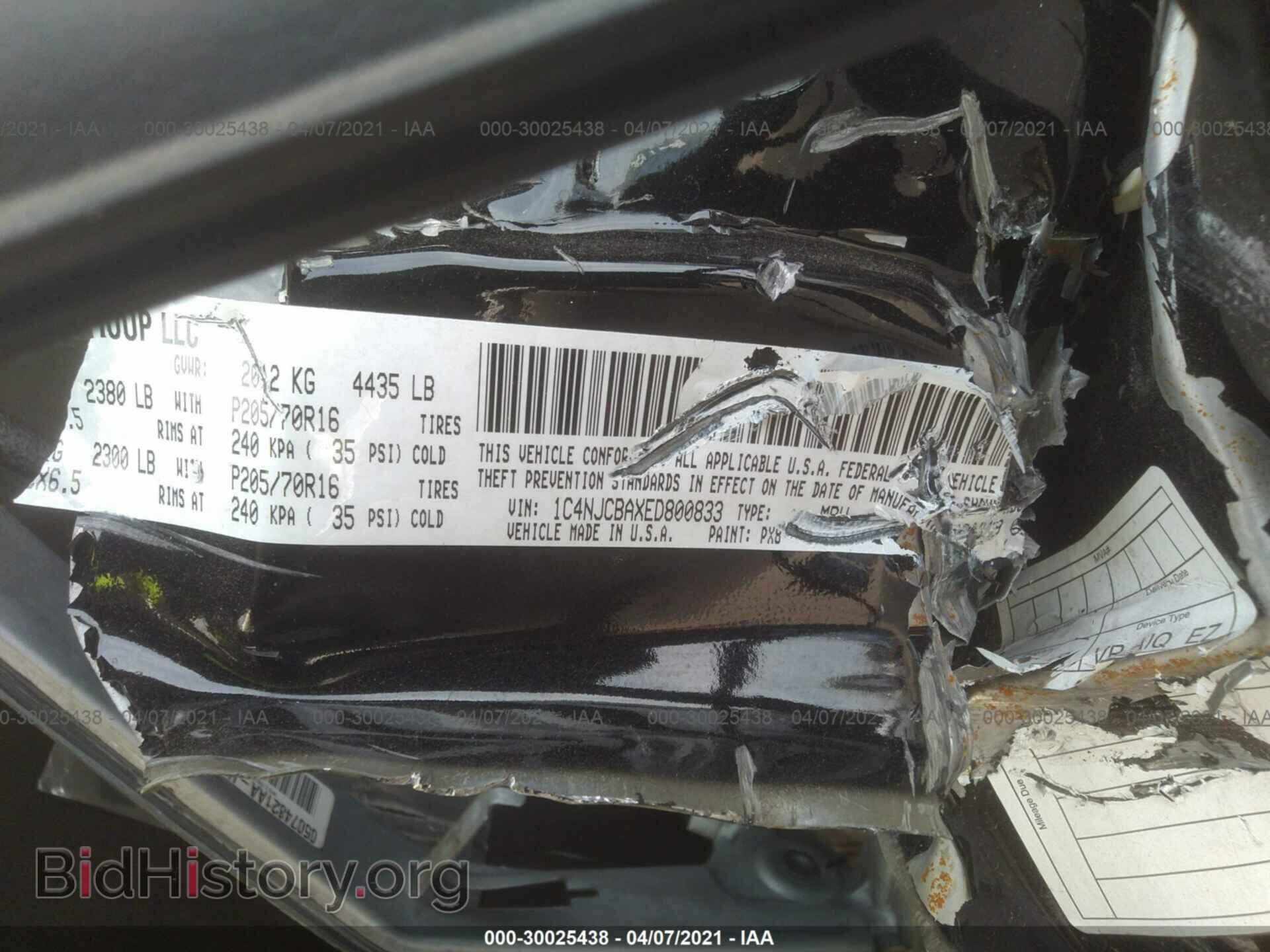 2014 JEEP COMPASS - VIN: 1C4NJCBAXED800833 - Фото 9