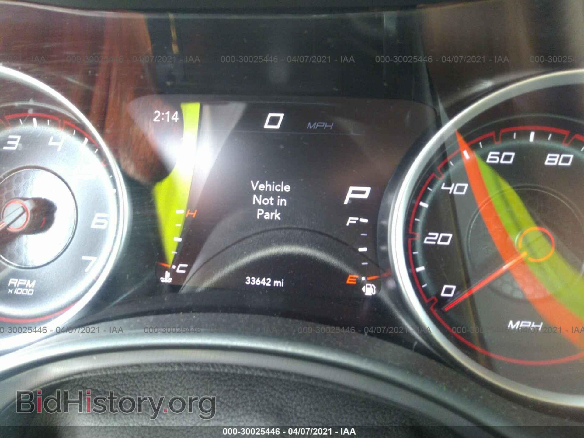 2019 DODGE CHARGER - VIN: 2C3CDXBG7KH644442 - Фото 7