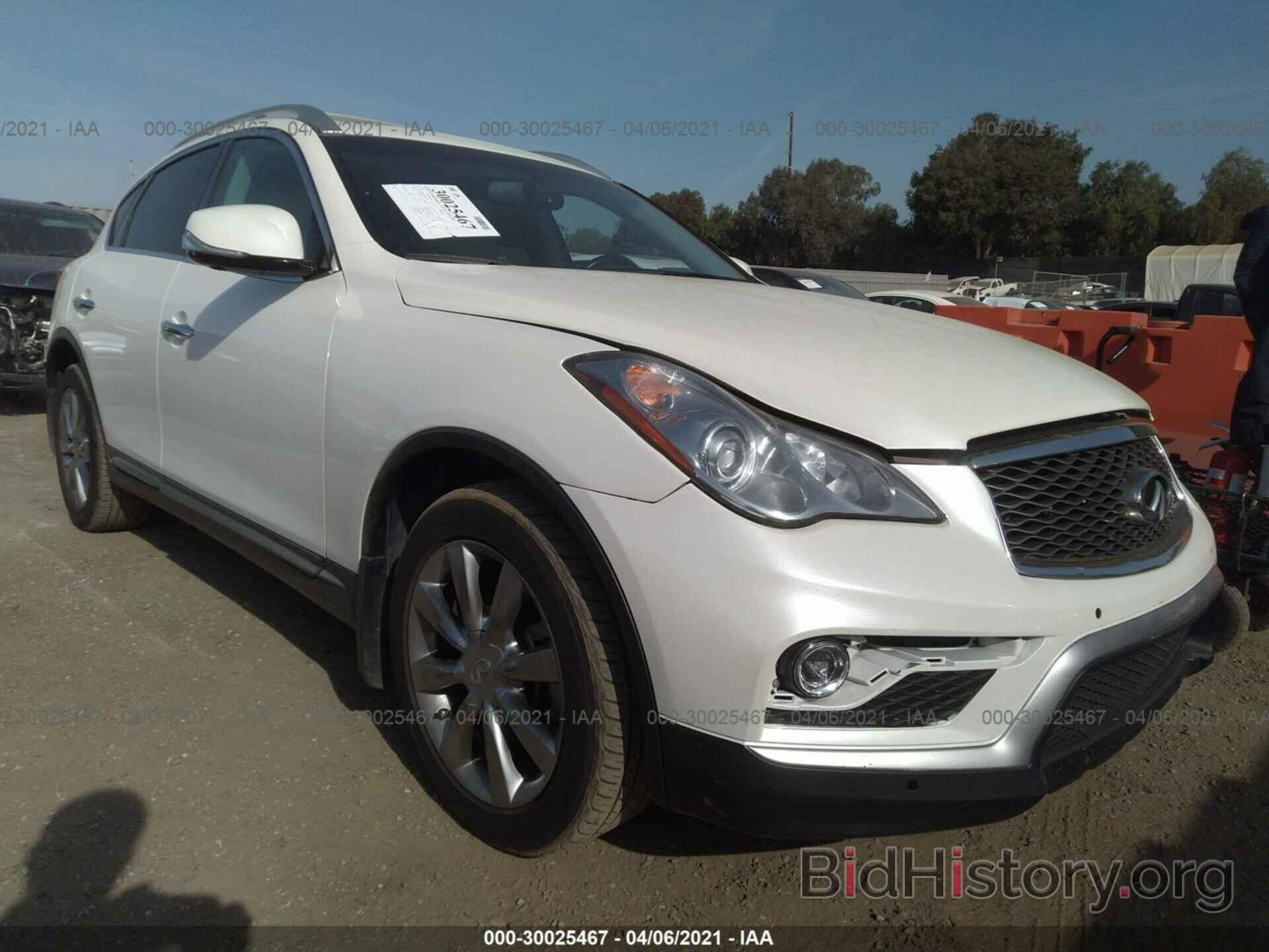 Photo JN1BJ0RP7GM233854 - INFINITI QX50 2016