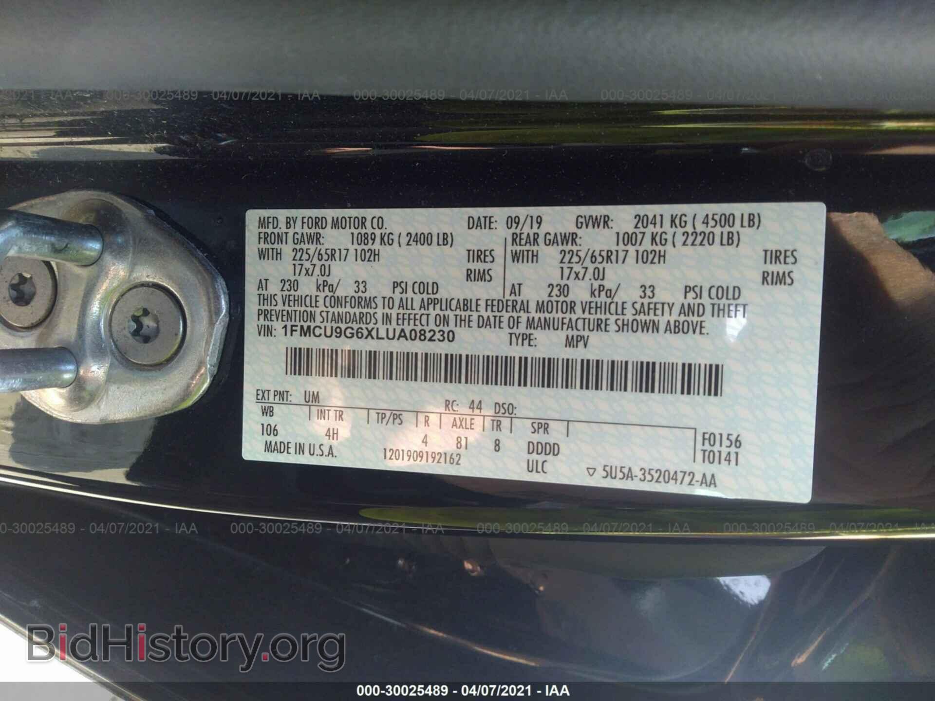 2020 FORD ESCAPE - VIN: 1FMCU9G6XLUA08230 - Фото 9
