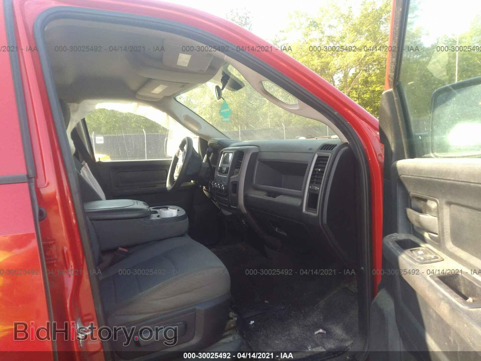 2014 RAM 1500 - VIN: 3C6RR7KT1EG248328 - Фото 5