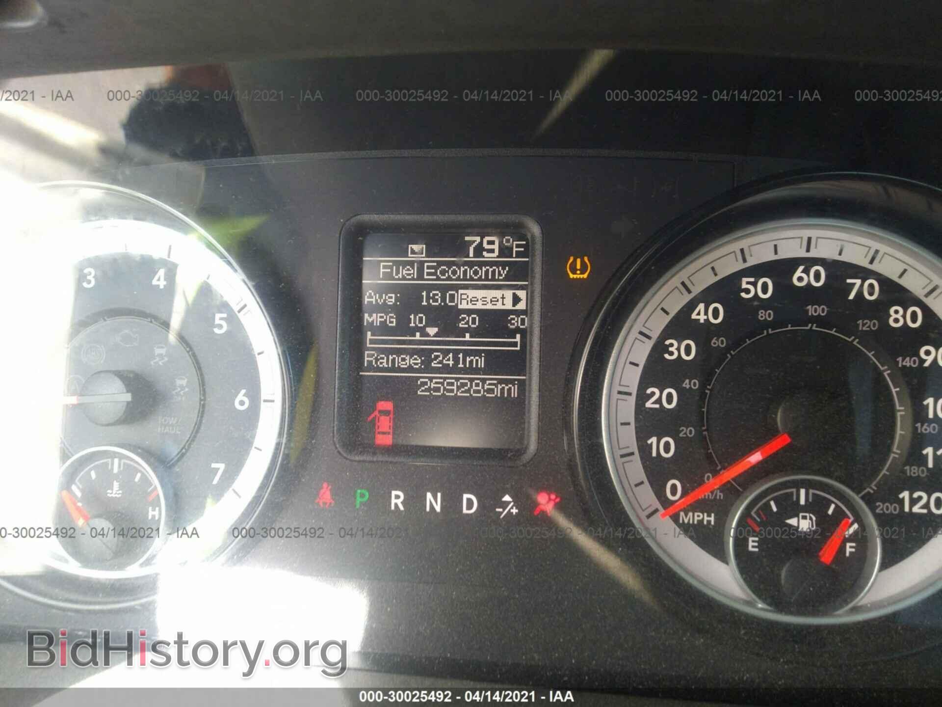2014 RAM 1500 - VIN: 3C6RR7KT1EG248328 - Фото 7