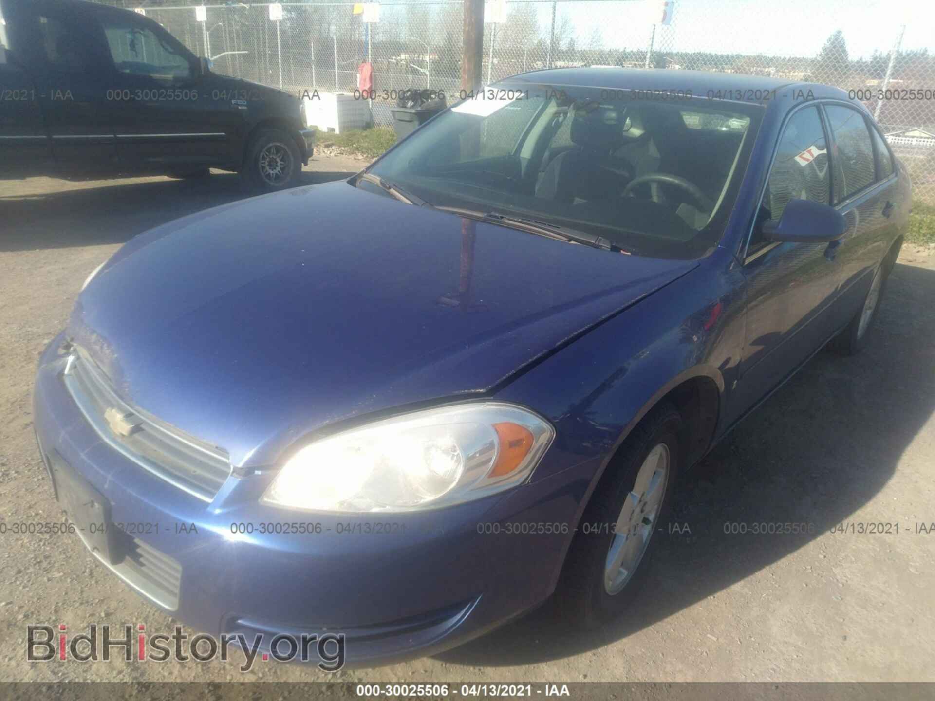 2007 CHEVROLET IMPALA - VIN: 2G1WT58K779372352 - Фото 2