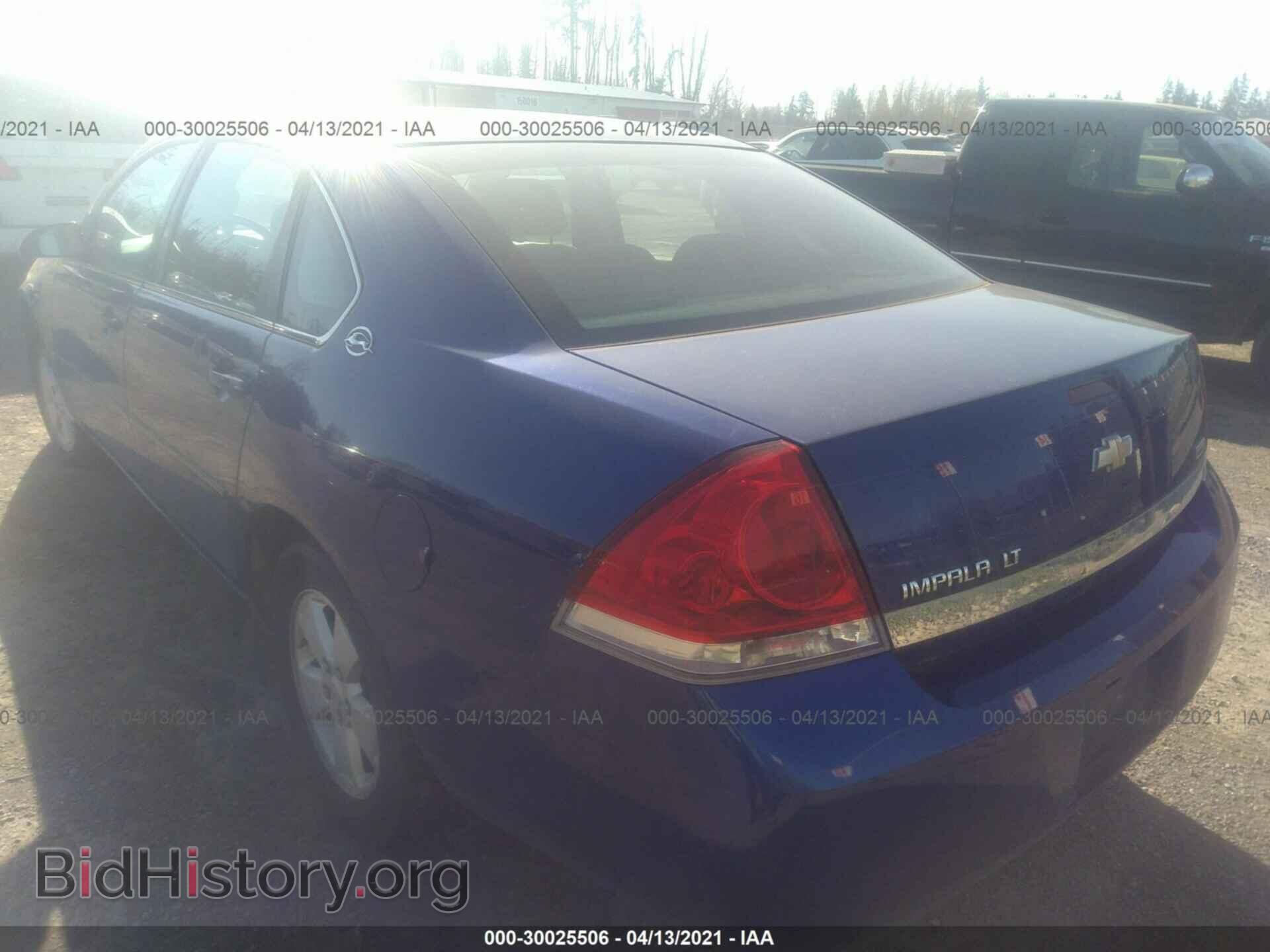 2007 CHEVROLET IMPALA - VIN: 2G1WT58K779372352 - Фото 3