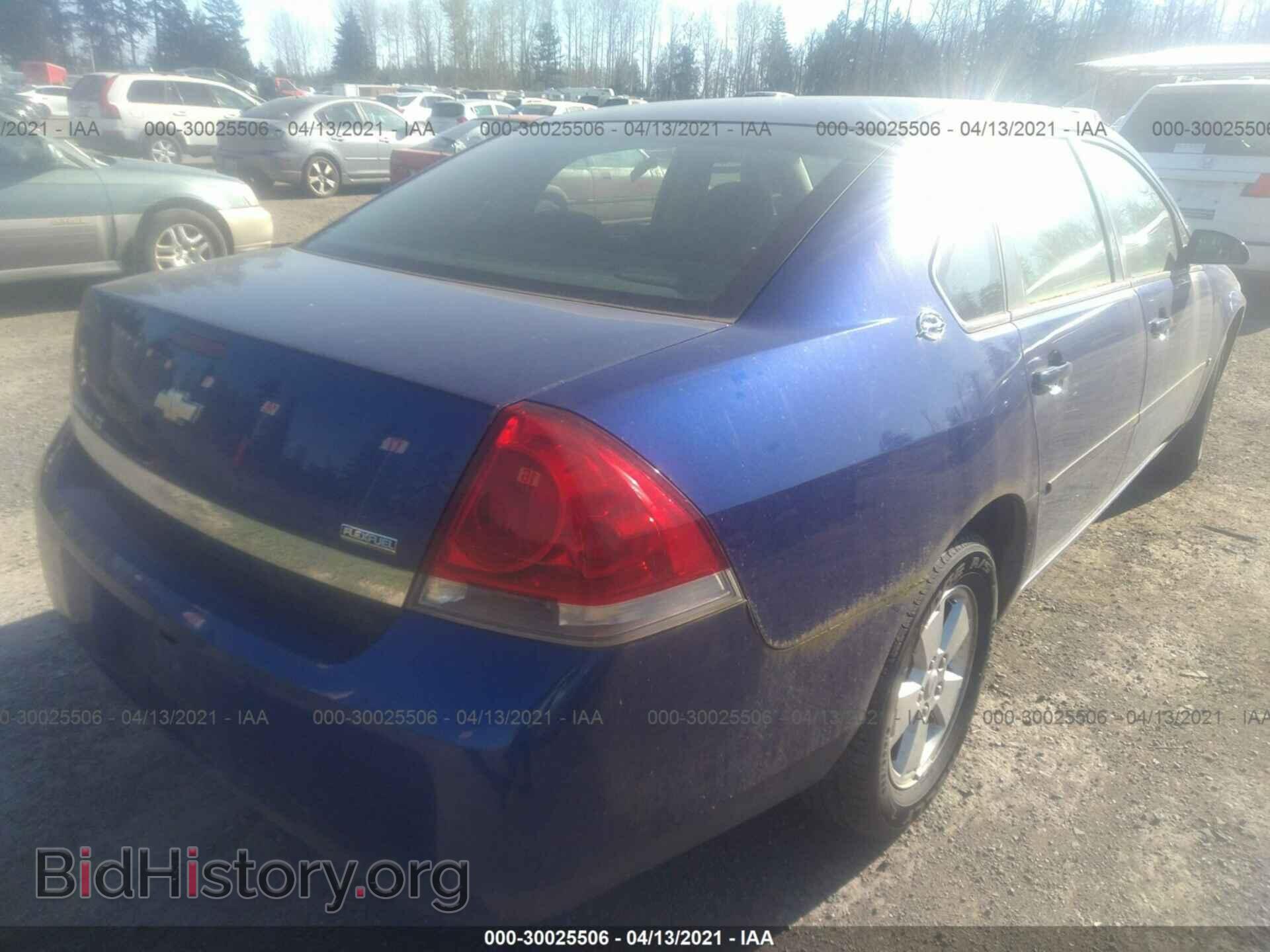 2007 CHEVROLET IMPALA - VIN: 2G1WT58K779372352 - Фото 4