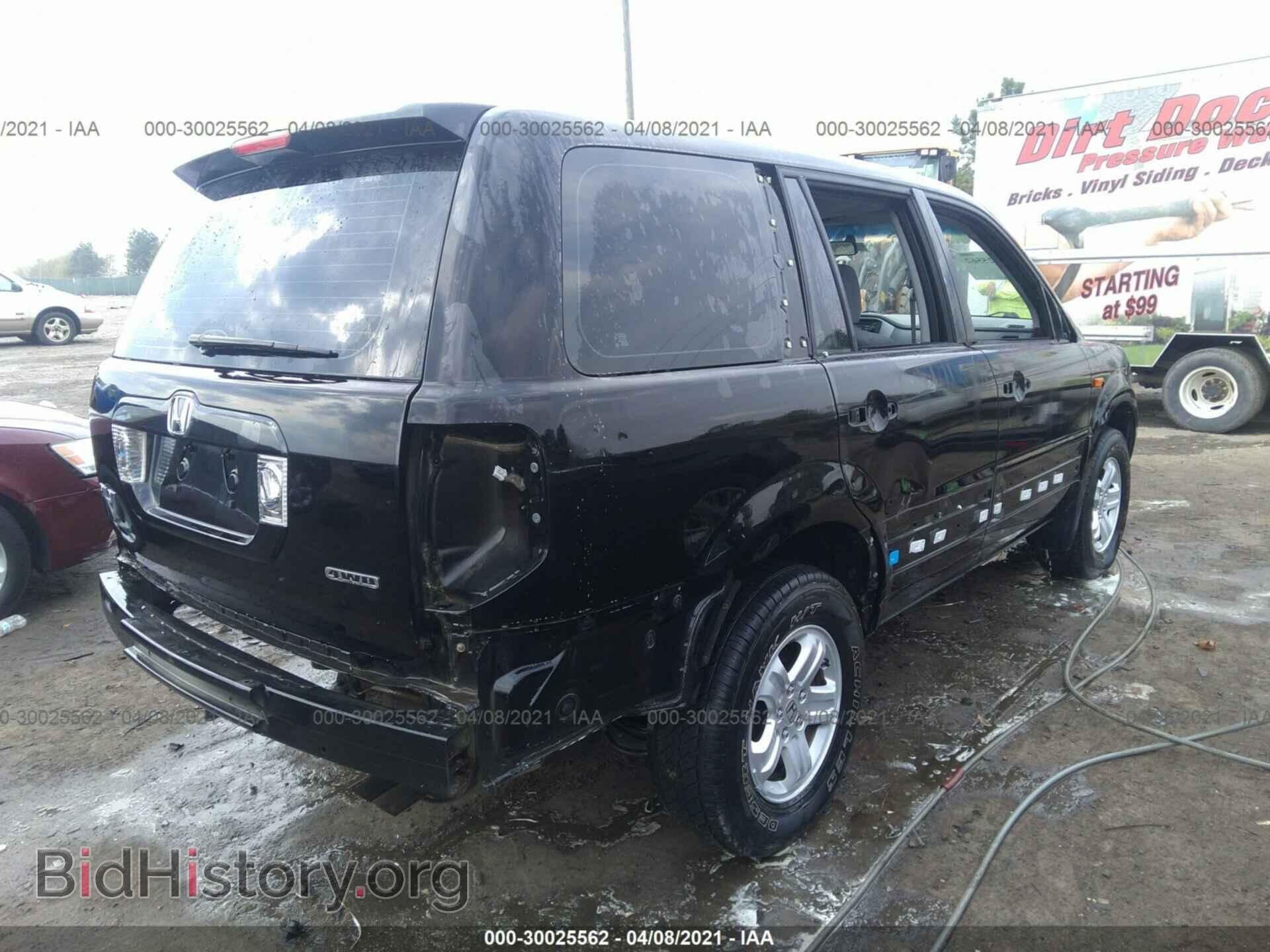 2007 HONDA PILOT - VIN: 2HKYF18167H507101 - Фото 4