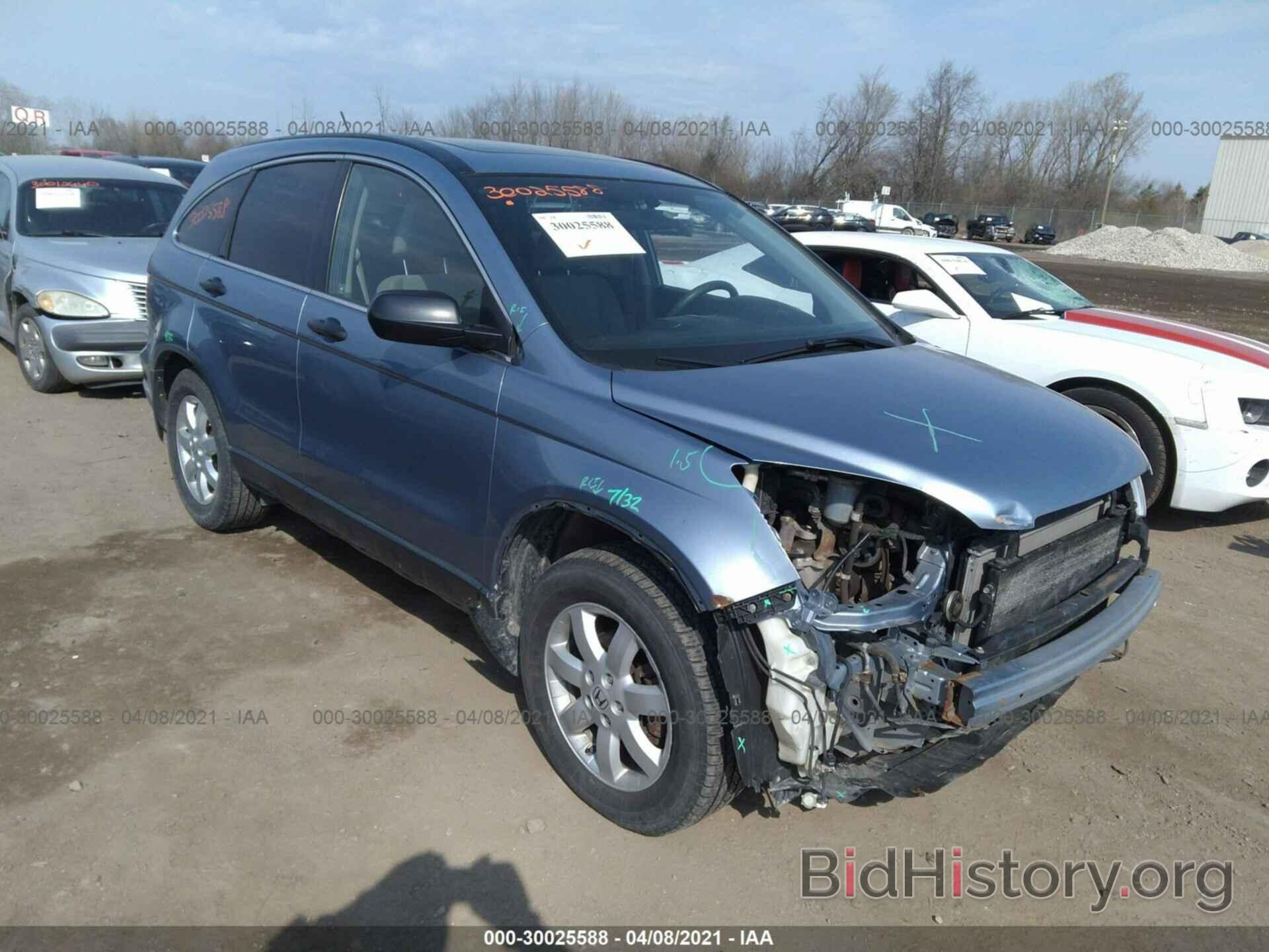 Photo JHLRE48588C000647 - HONDA CR-V 2008