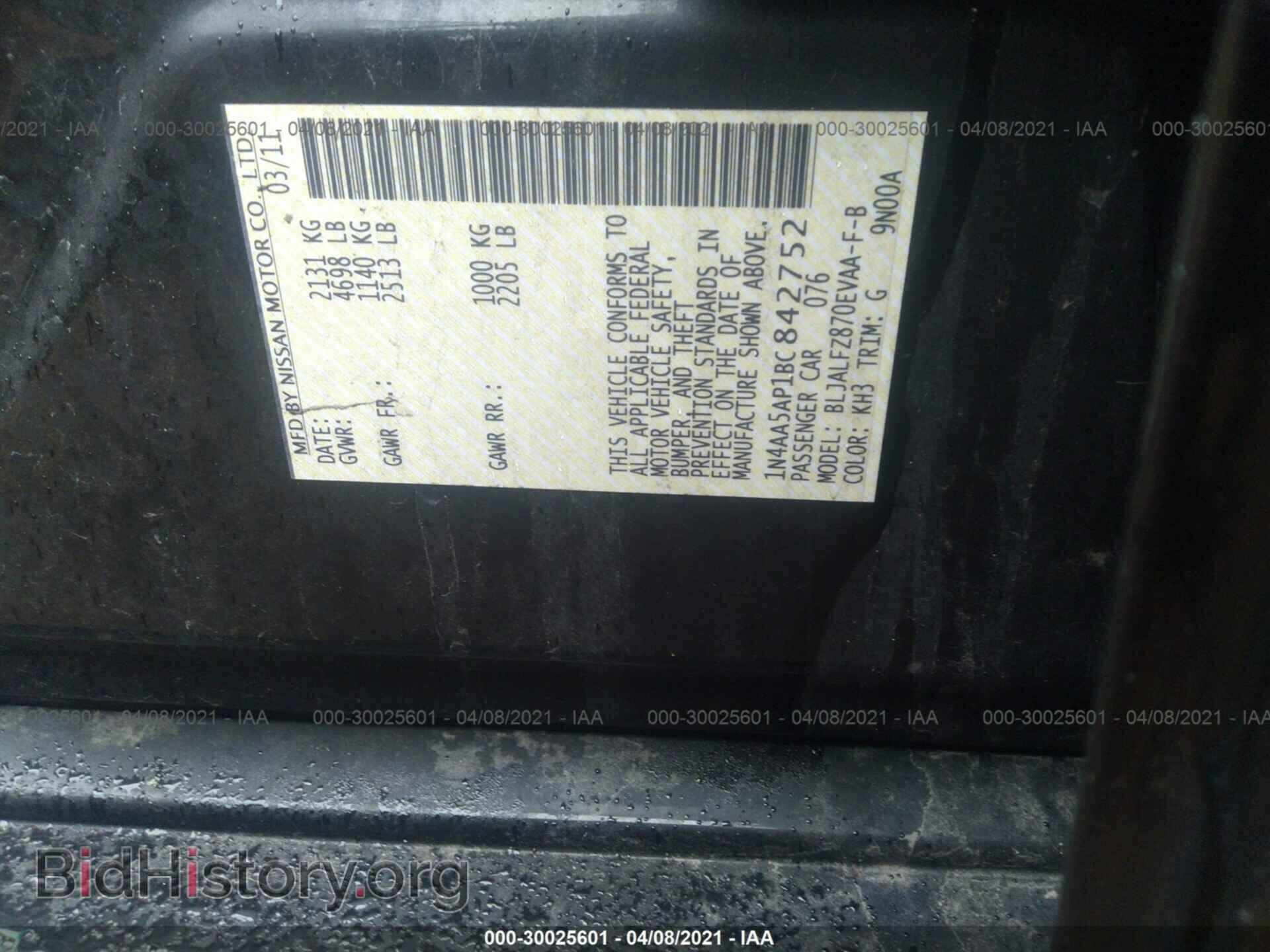 2011 NISSAN MAXIMA - VIN: 1N4AA5AP1BC842752 - Фото 9
