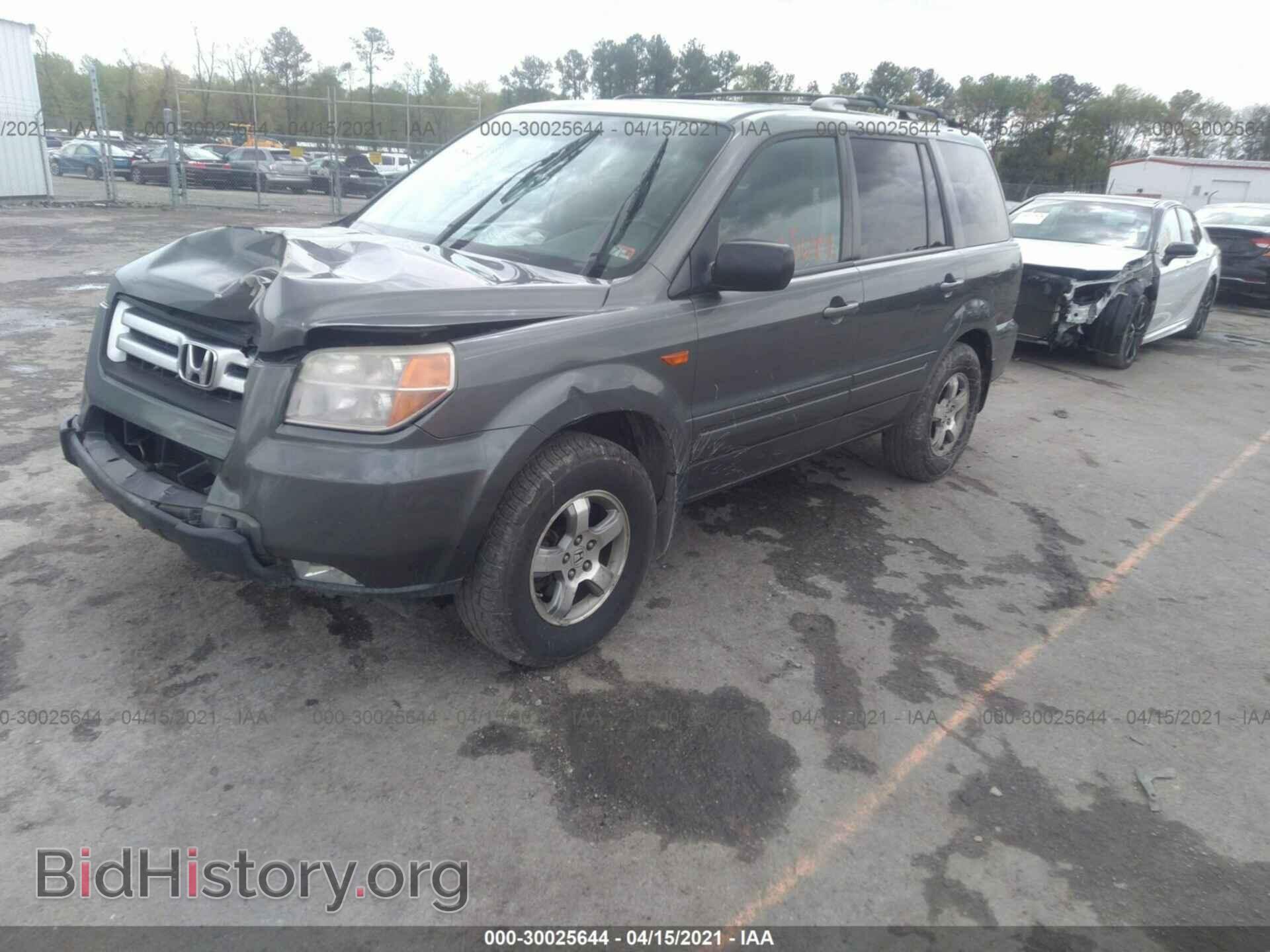 2007 HONDA PILOT - VIN: 5FNYF28587B044143 - Фото 2