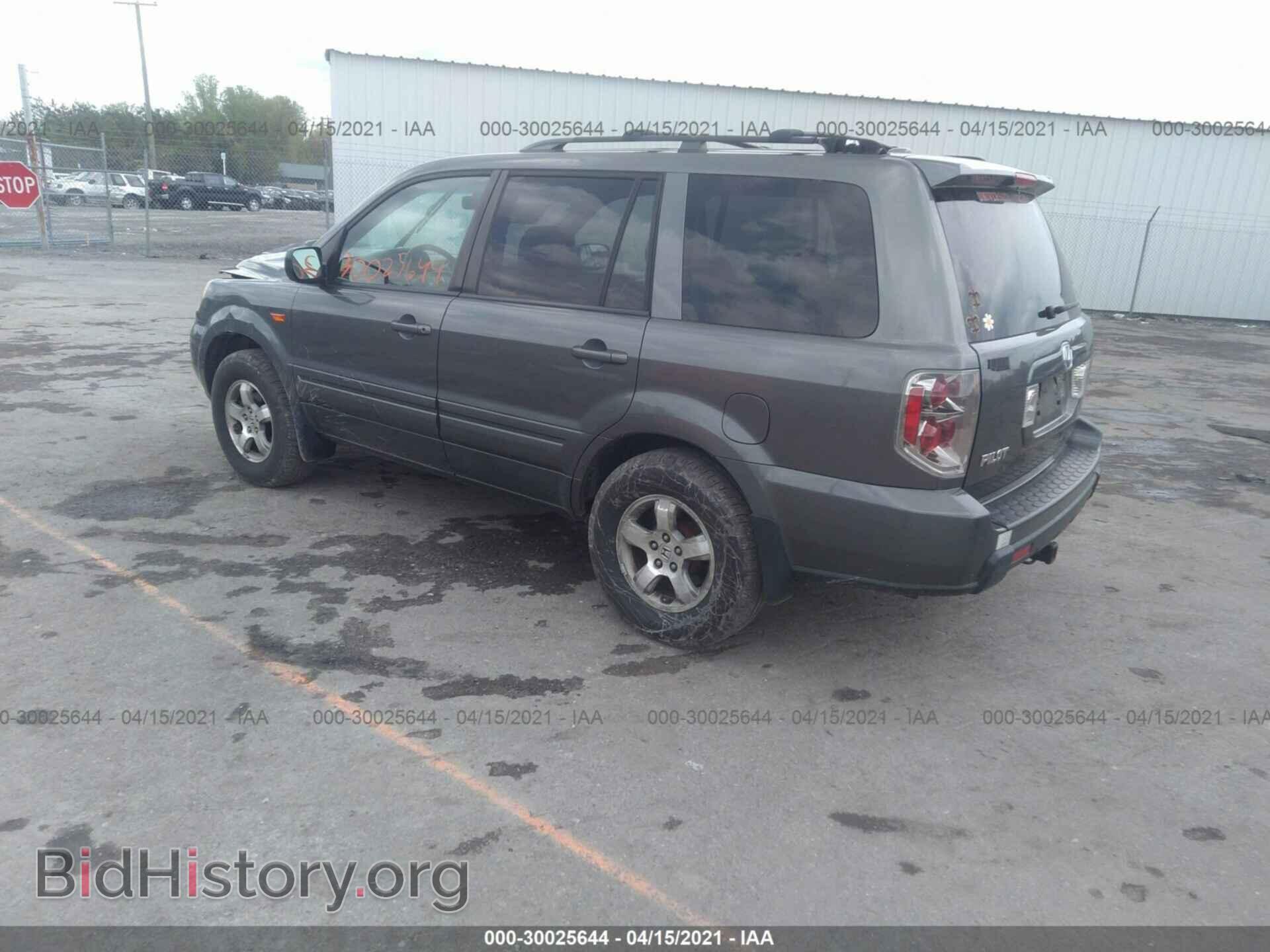 2007 HONDA PILOT - VIN: 5FNYF28587B044143 - Фото 3
