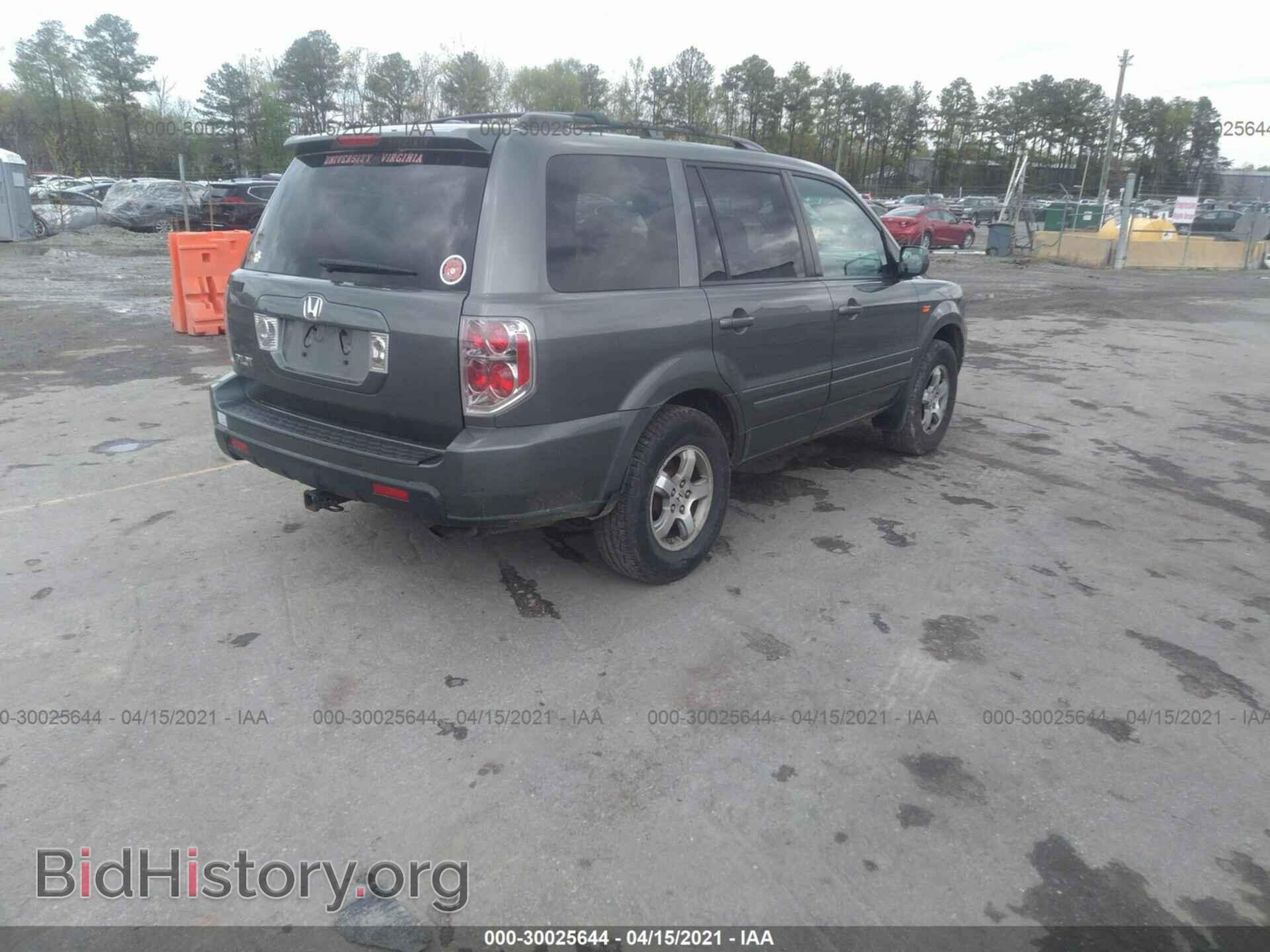 2007 HONDA PILOT - VIN: 5FNYF28587B044143 - Фото 4