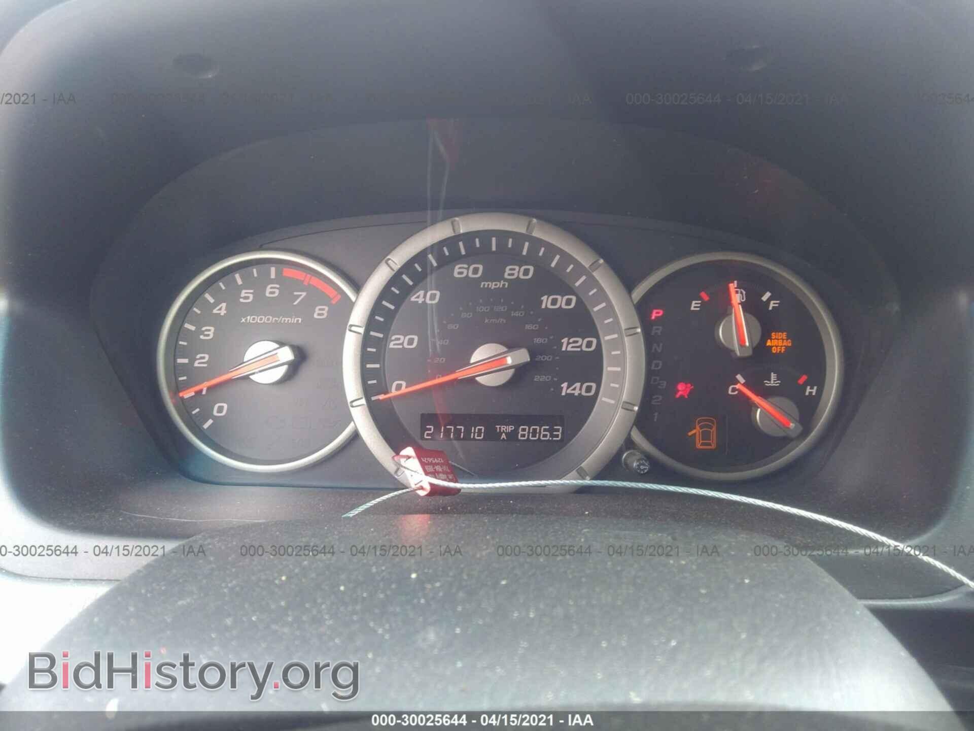 2007 HONDA PILOT - VIN: 5FNYF28587B044143 - Фото 7