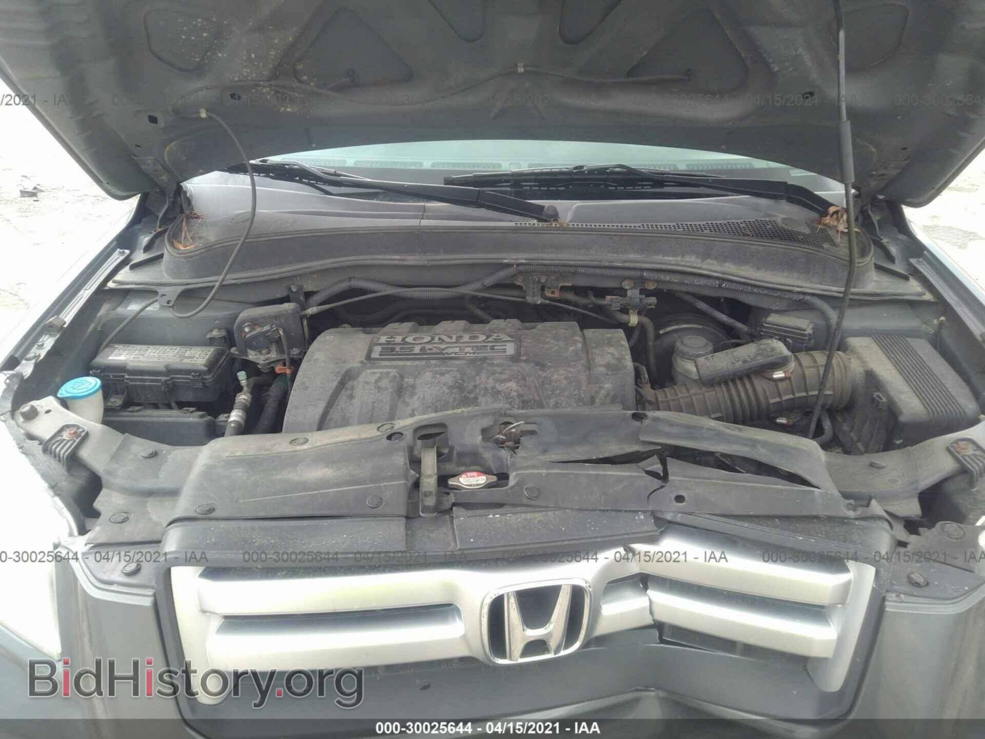 2007 HONDA PILOT - VIN: 5FNYF28587B044143 - Фото 10