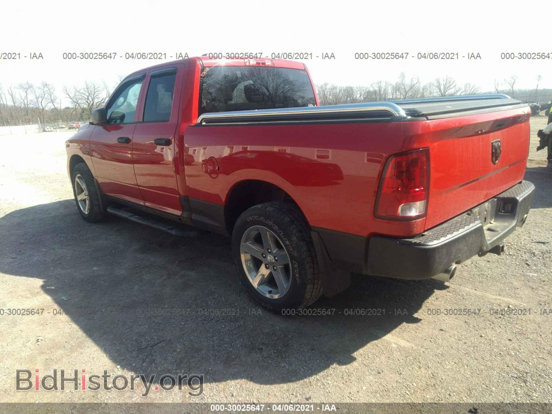 2013 RAM 1500 - VIN: 1C6RR7FT0DS521180 - Фото 3
