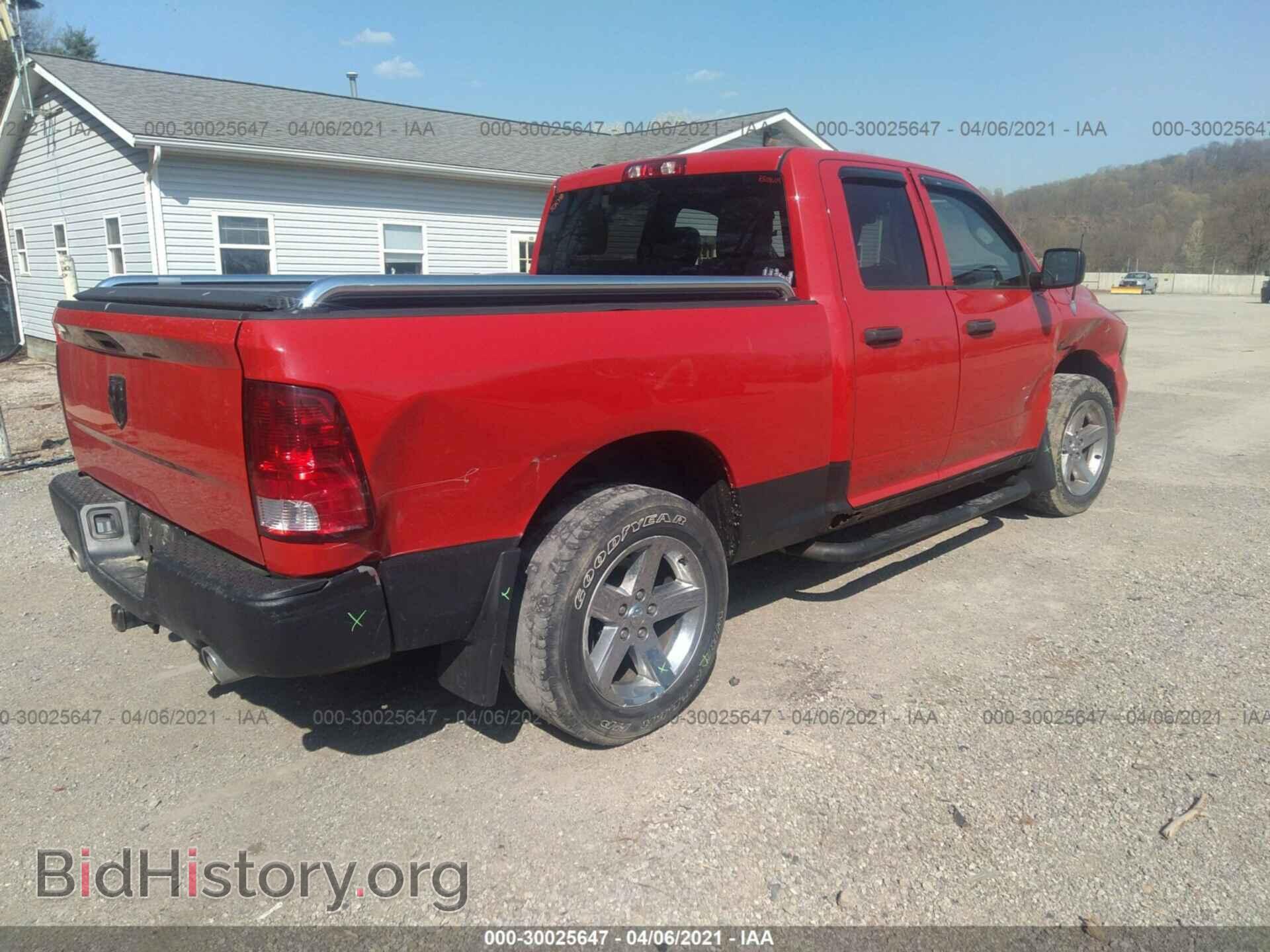 2013 RAM 1500 - VIN: 1C6RR7FT0DS521180 - Фото 4