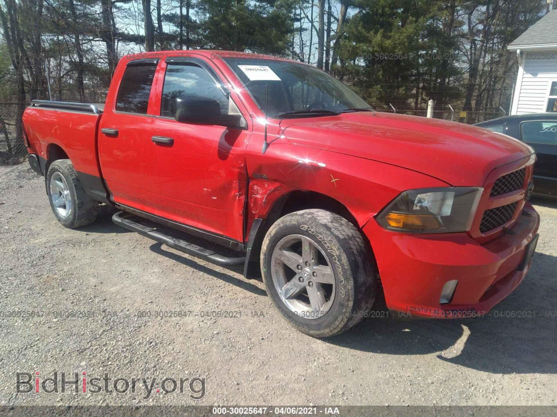 2013 RAM 1500 - VIN: 1C6RR7FT0DS521180 - Фото 6