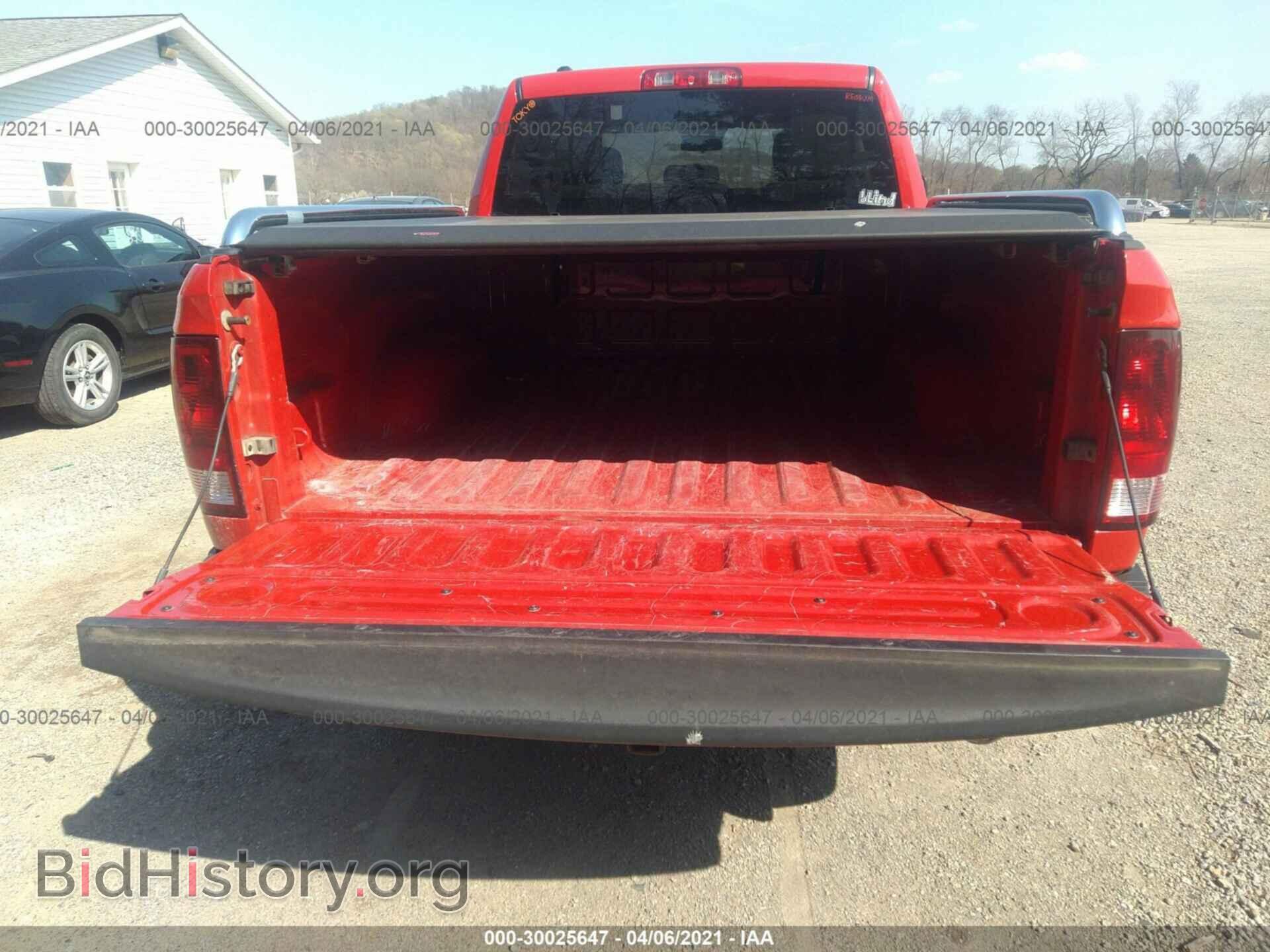 2013 RAM 1500 - VIN: 1C6RR7FT0DS521180 - Фото 8