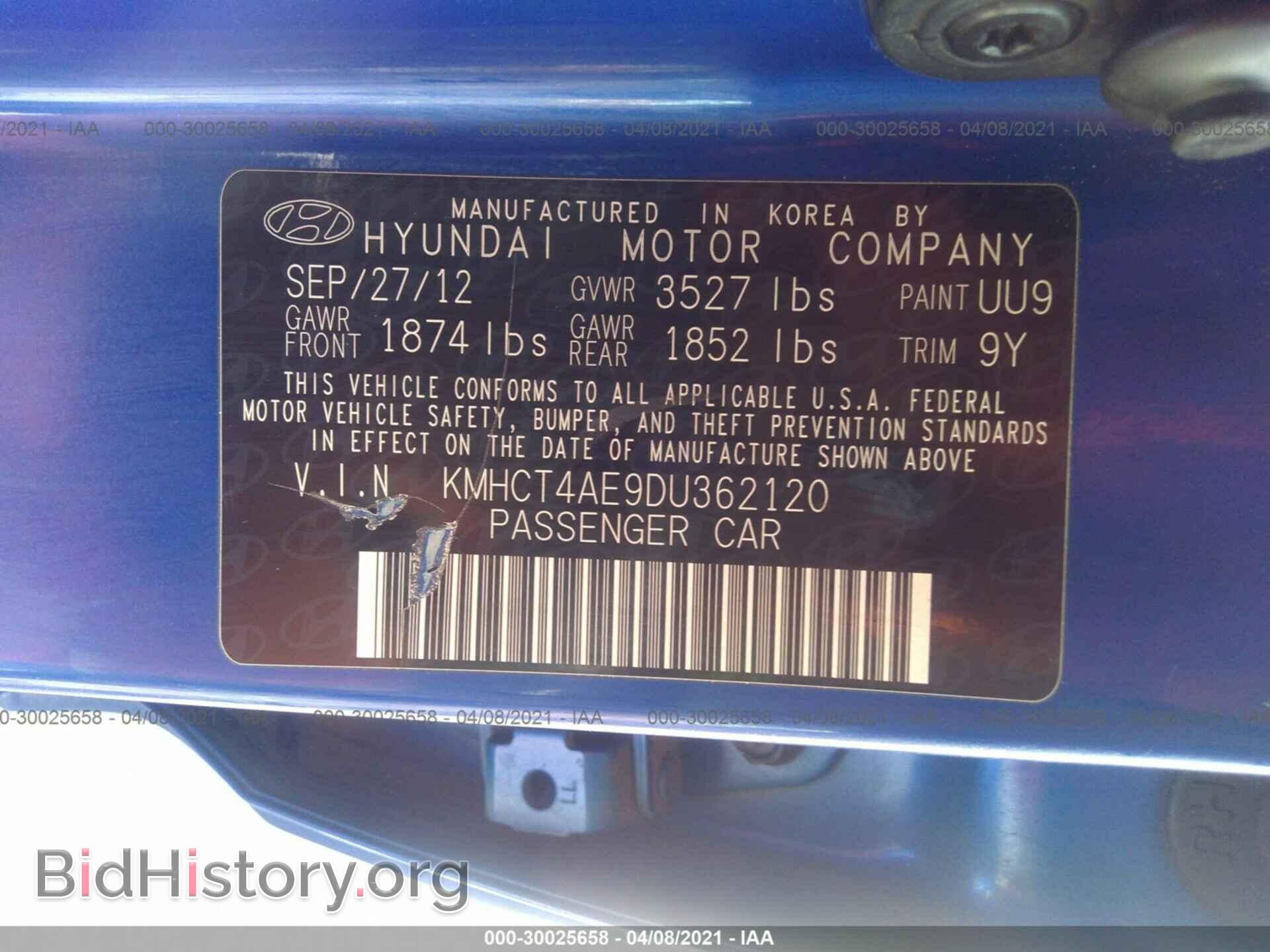 2013 HYUNDAI ACCENT - VIN: KMHCT4AE9DU362120 - Фото 9