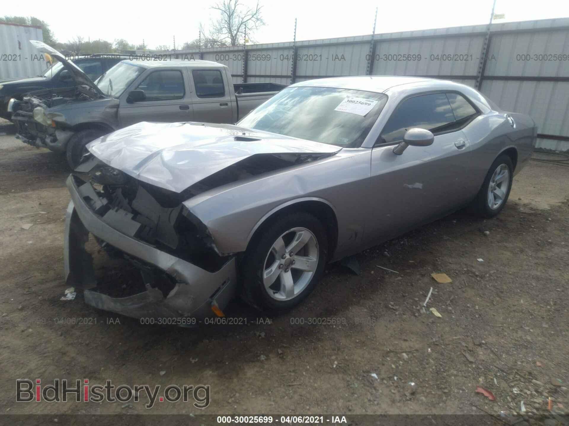2014 DODGE CHALLENGER - VIN: 2C3CDYAG3EH237326 - Фото 2