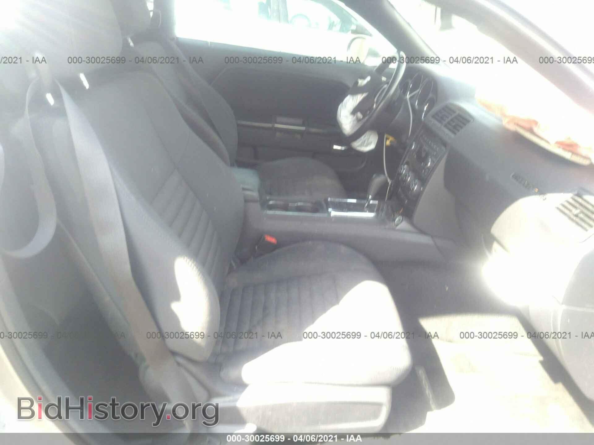 2014 DODGE CHALLENGER - VIN: 2C3CDYAG3EH237326 - Фото 5