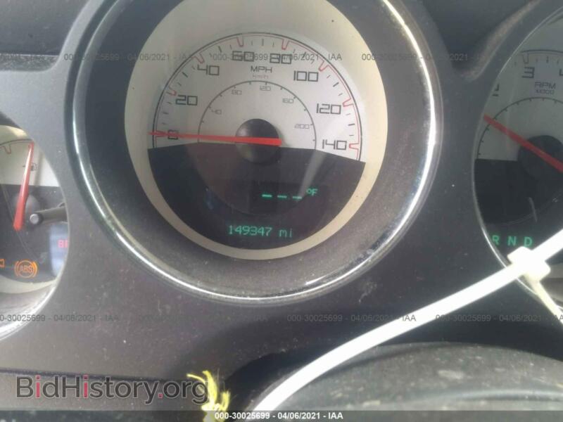 2014 Dodge CHALLENGER (VIN 2C3CDYAG3EH237326) — photo 7 of 12