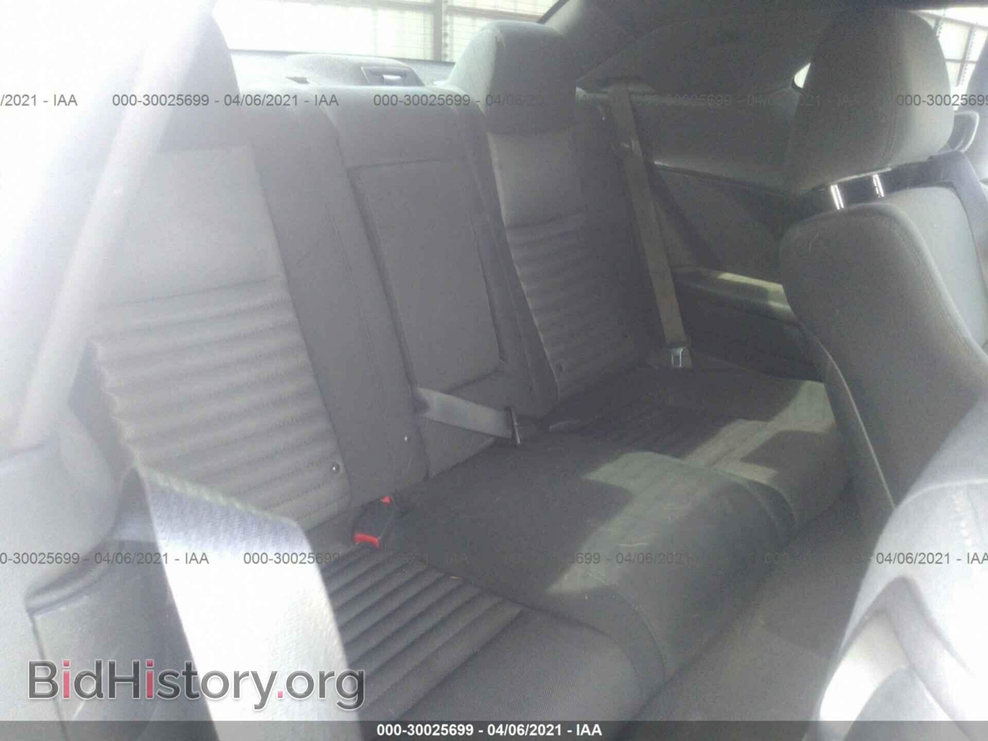 2014 DODGE CHALLENGER - VIN: 2C3CDYAG3EH237326 - Фото 8