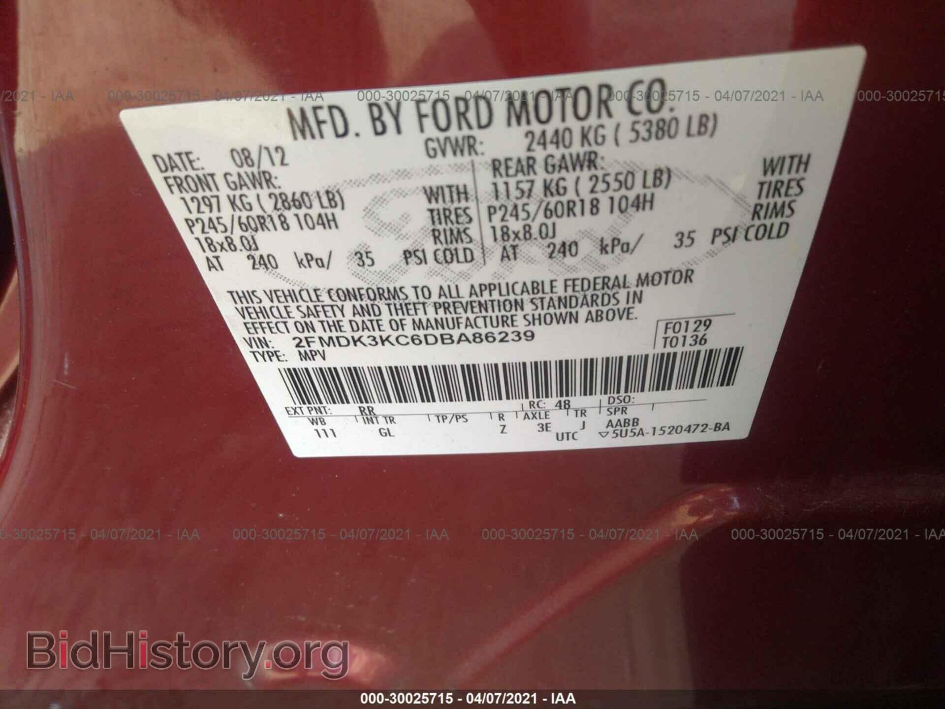 2013 FORD EDGE - VIN: 2FMDK3KC6DBA86239 - Photo 9