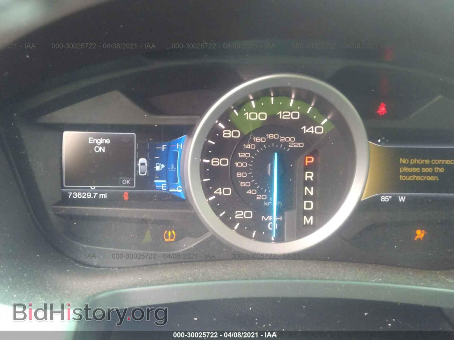 2015 FORD EXPLORER - VIN: 1FM5K7F80FGA01179 - Фото 7