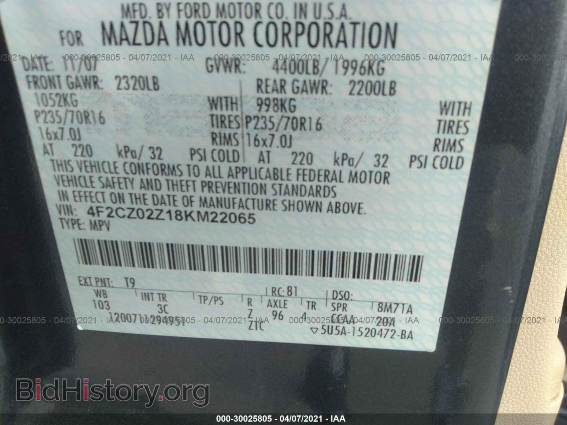 2008 MAZDA TRIBUTE - VIN: 4F2CZ02Z18KM22065 - Фото 9