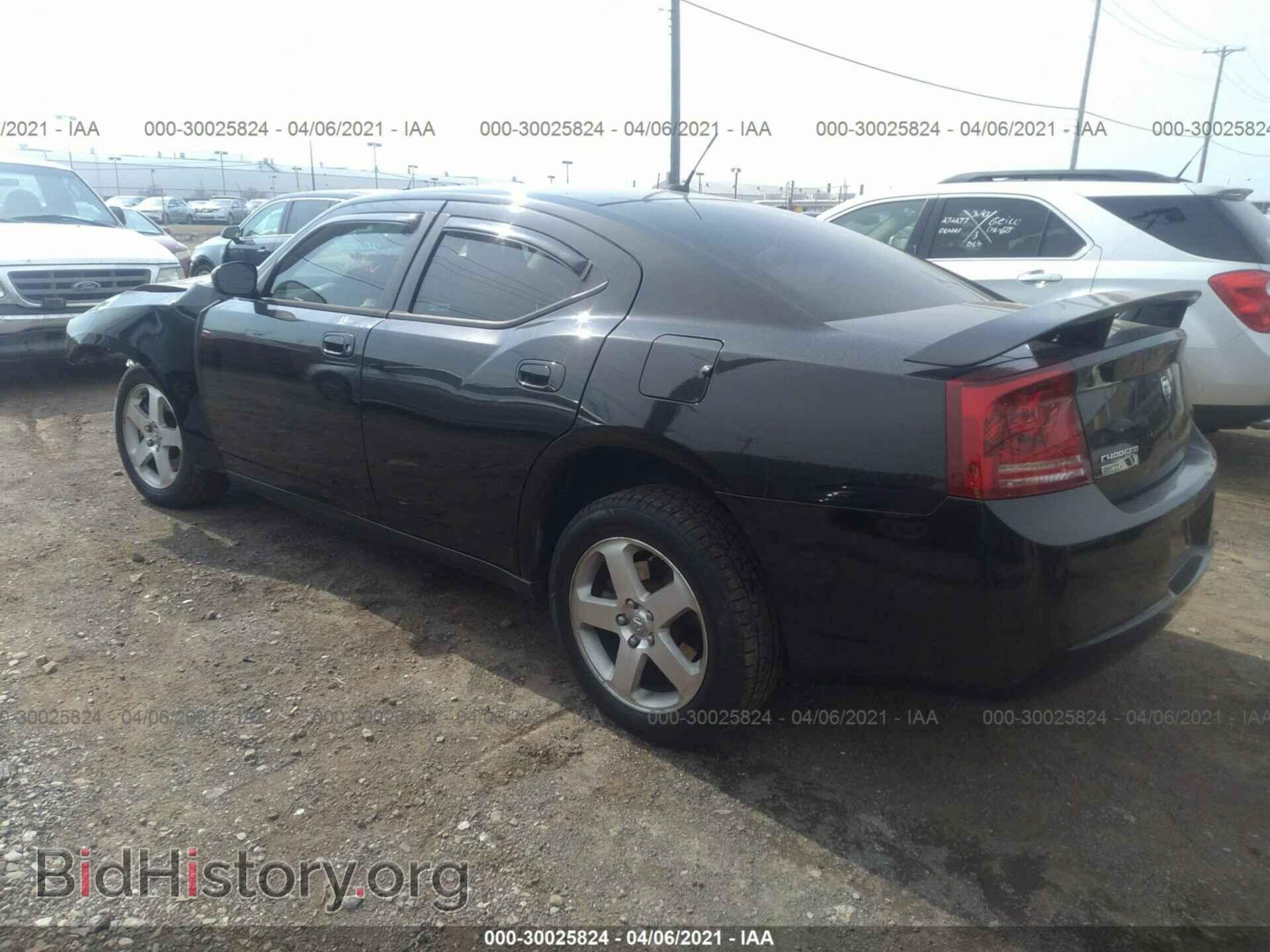 2008 DODGE CHARGER - VIN: 2B3KK33G68H124845 - Фото 3