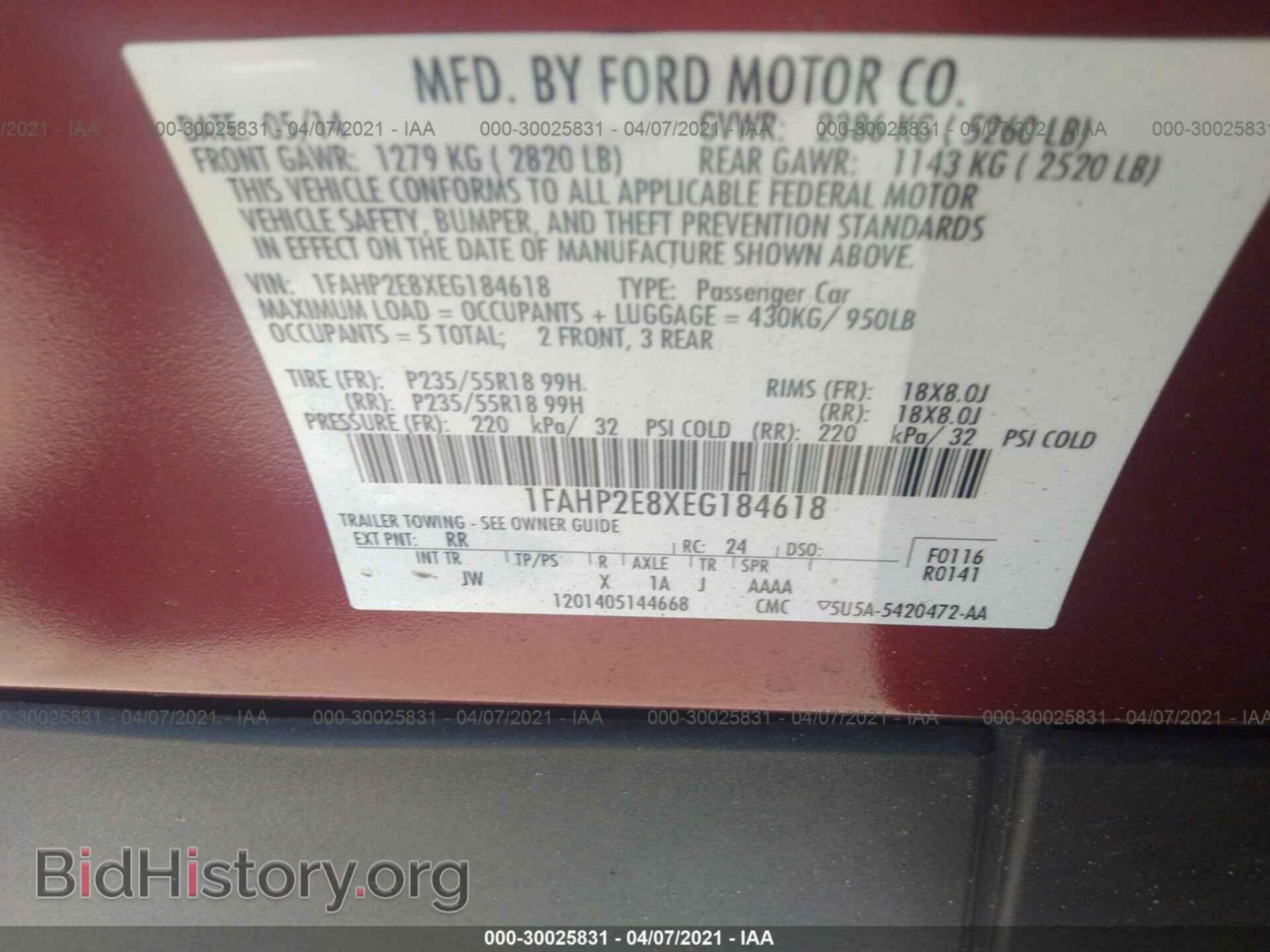 2014 FORD TAURUS - VIN: 1FAHP2E8XEG184618 - Photo 9