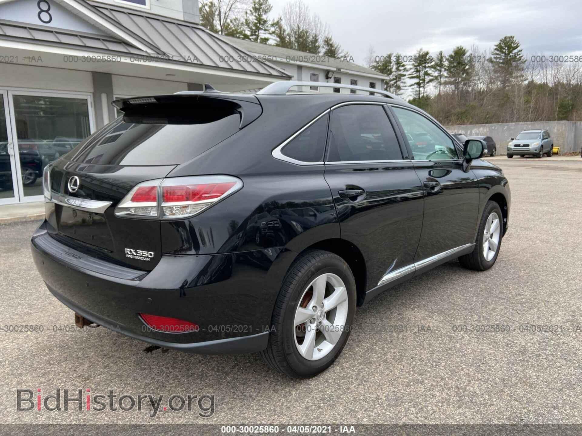 2013 LEXUS RX 350 - VIN: 2T2BK1BA4DC158296 - Фото 4
