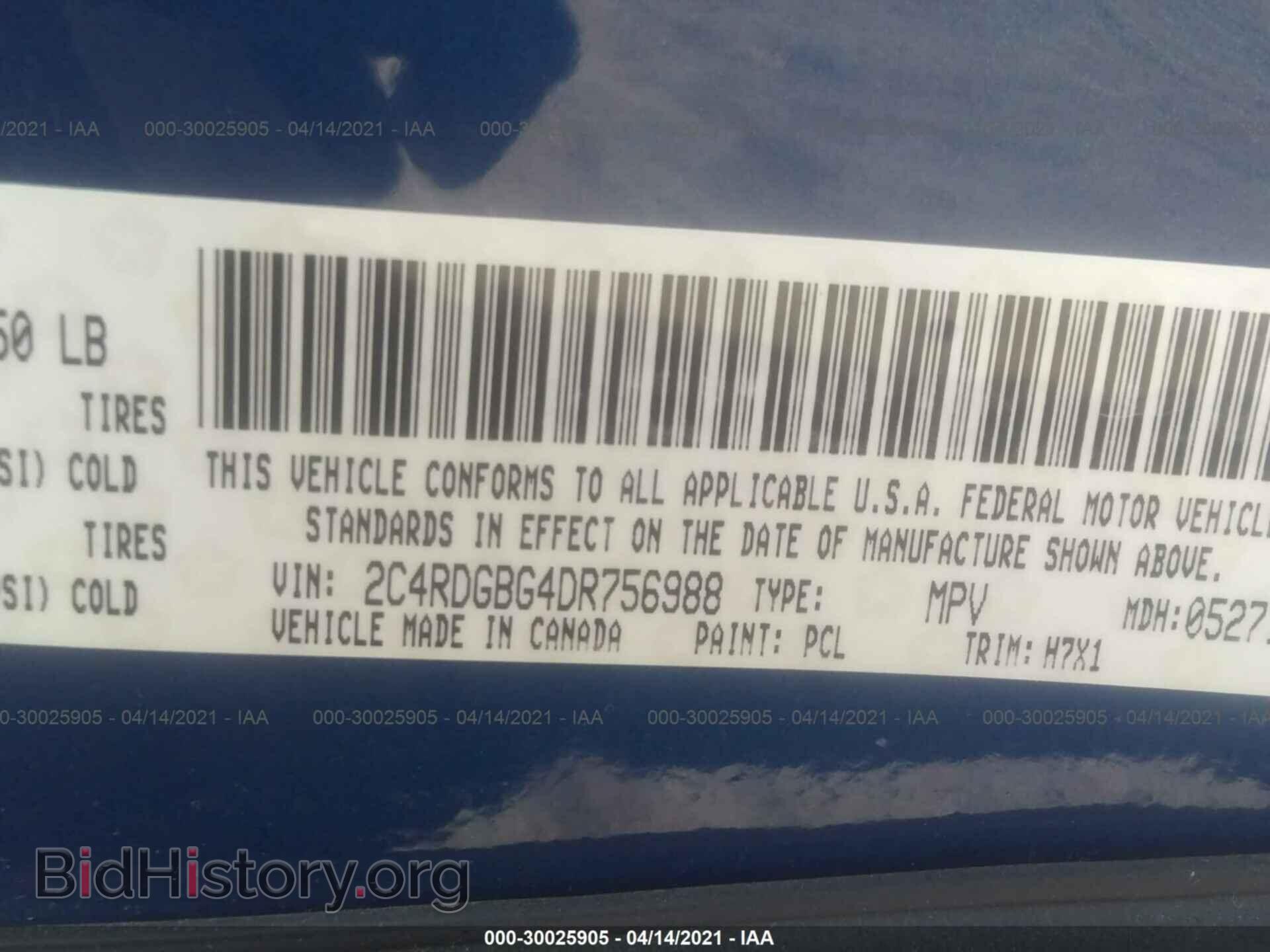 2013 DODGE GRAND CARAVAN - VIN: 2C4RDGBG4DR756988 - Фото 9
