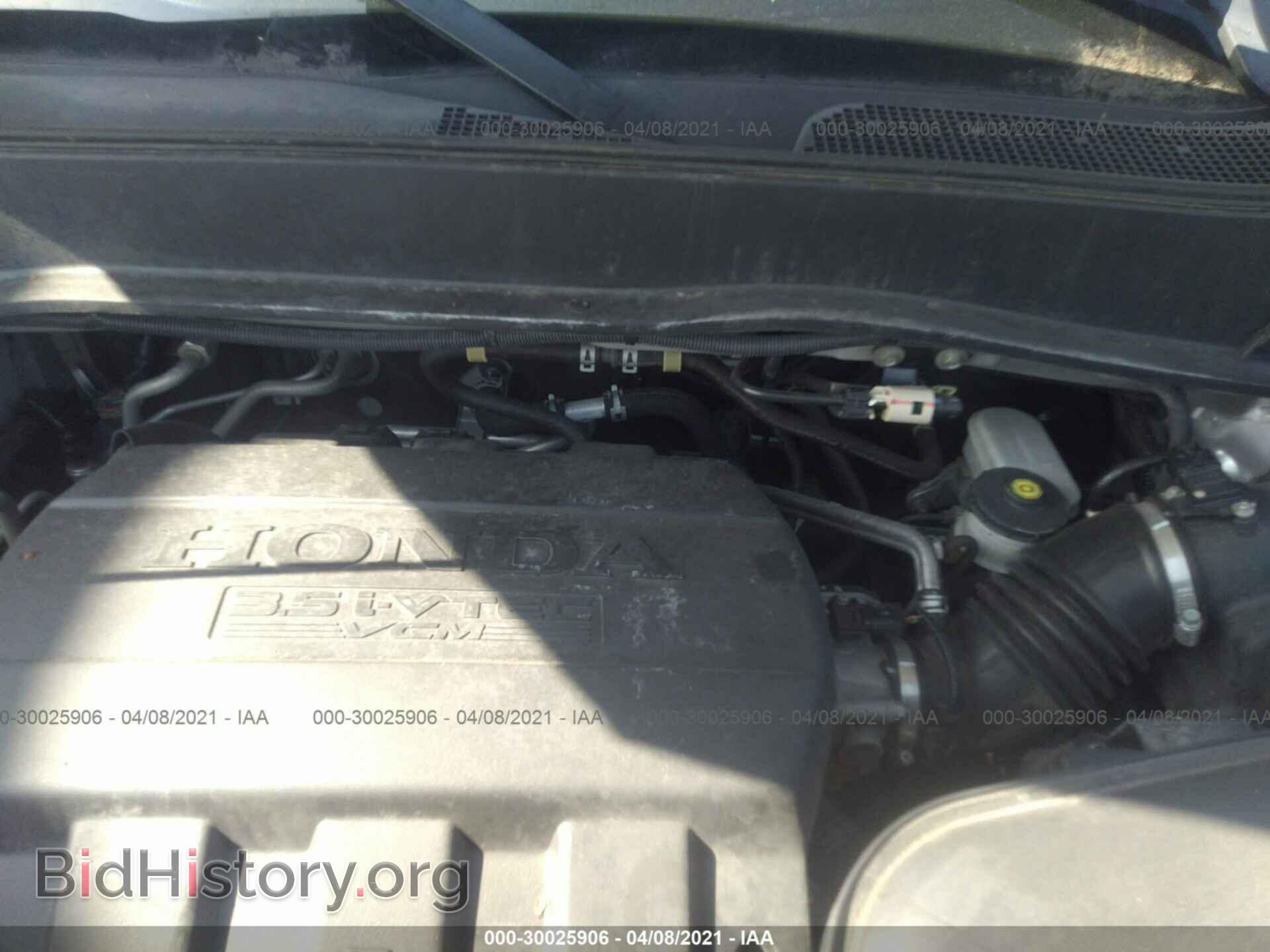 2011 HONDA PILOT - VIN: 5FNYF3H41BB056012 - Фото 10