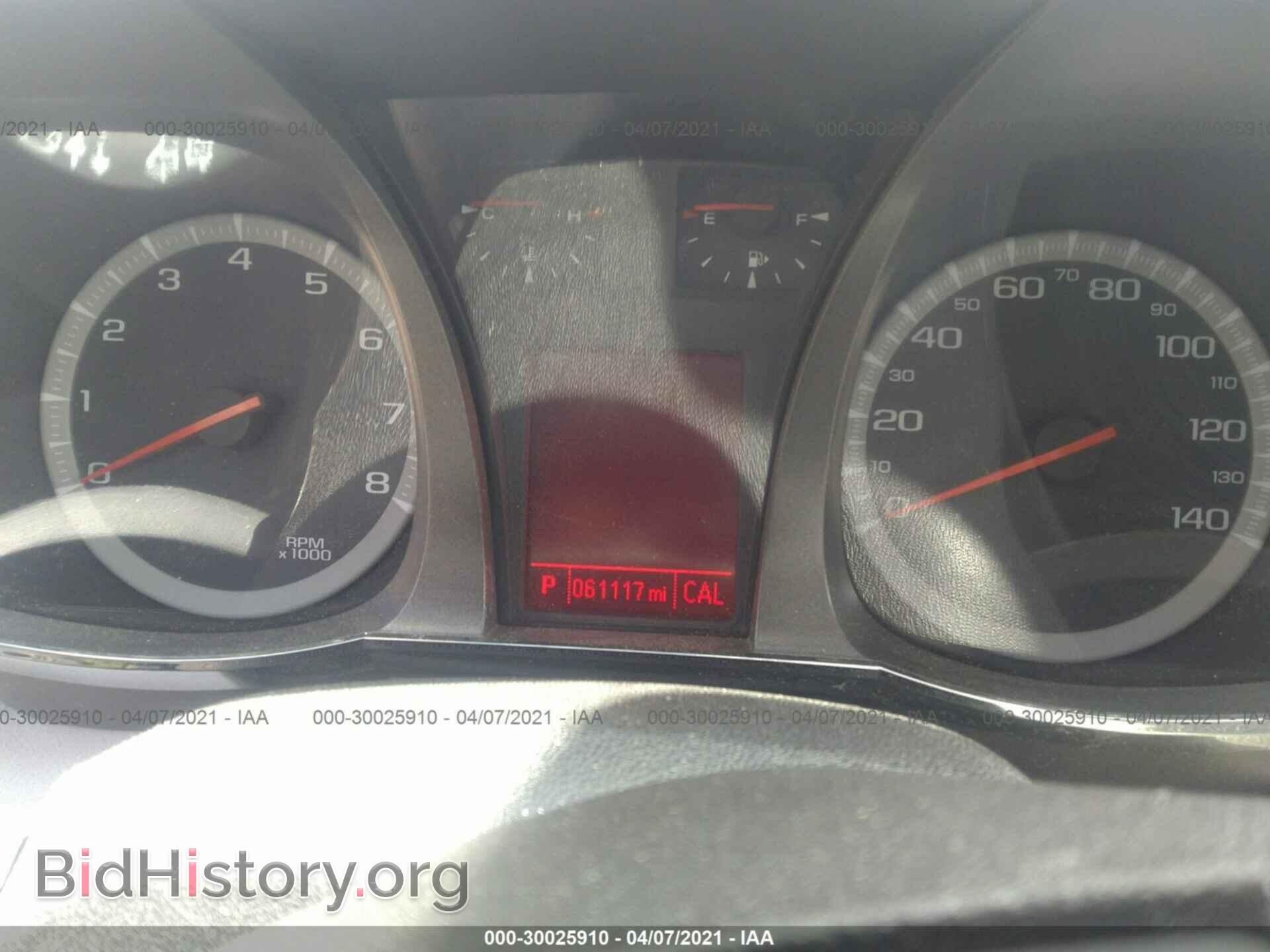 2013 GMC TERRAIN - VIN: 2GKFLREK7D6223752 - Photo 7