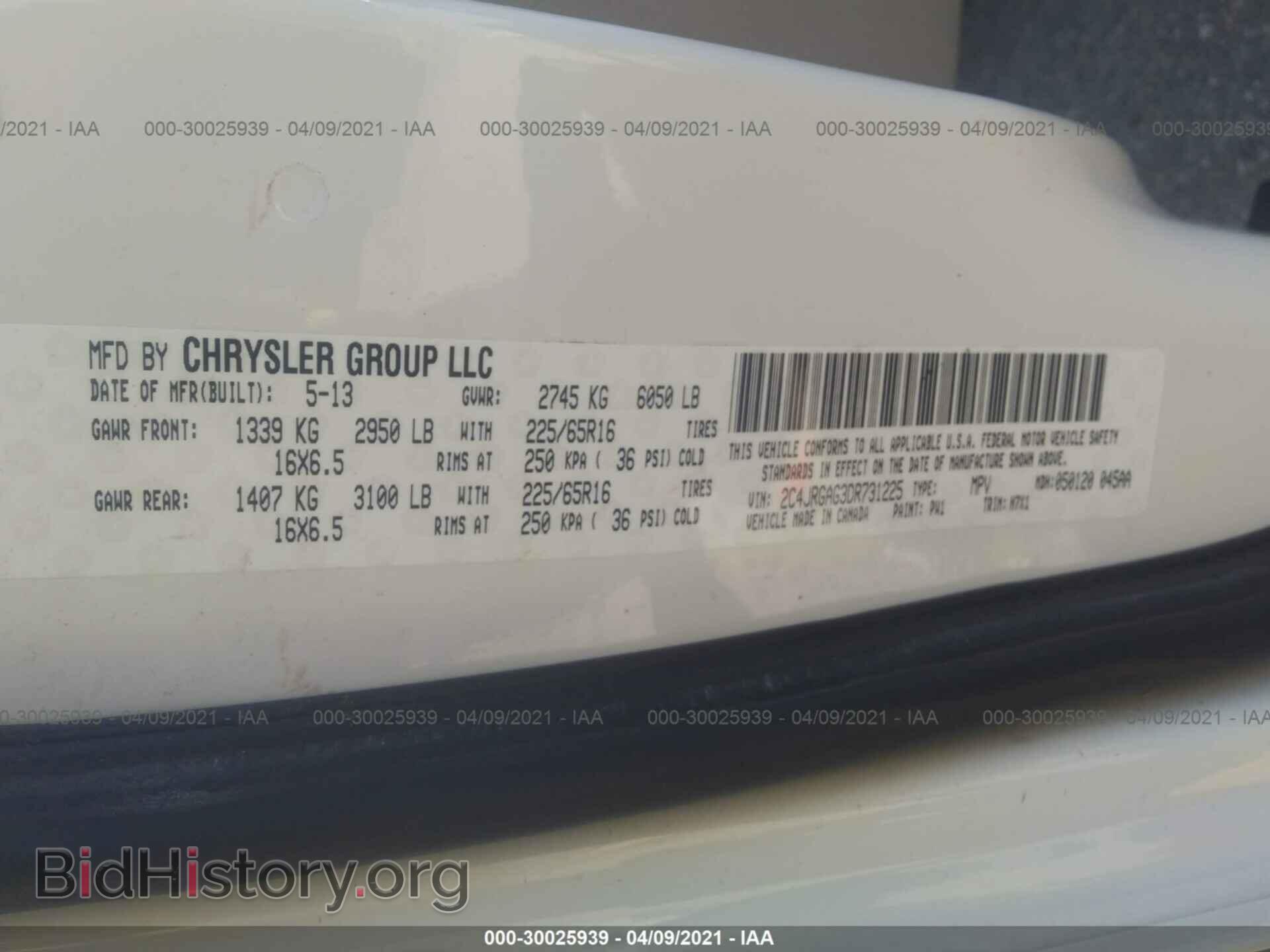 2013 RAM CARGO VAN - VIN: 2C4JRGAG3DR731225 - Фото 9