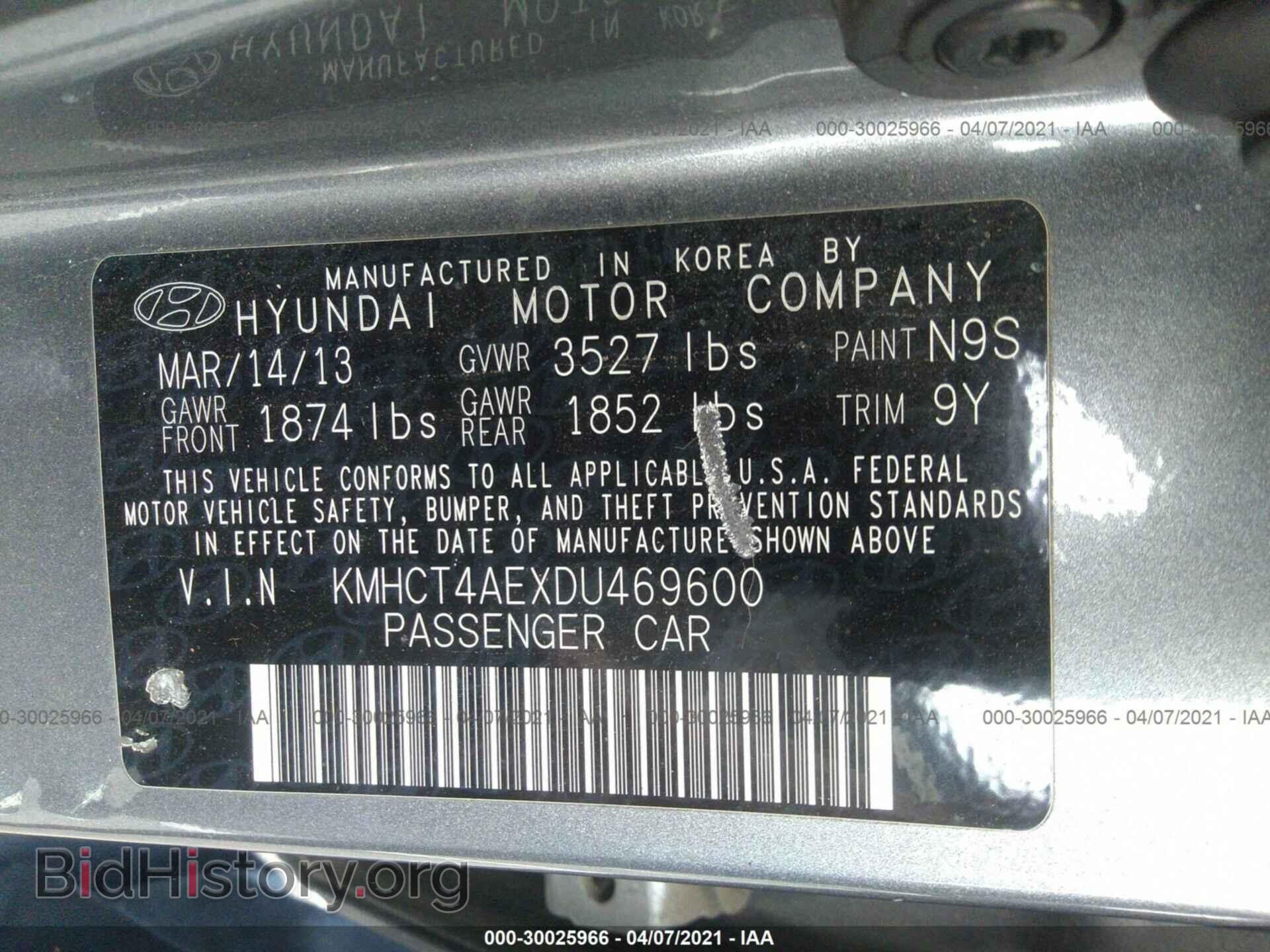 2013 HYUNDAI ACCENT - VIN: KMHCT4AEXDU469600 - Фото 9