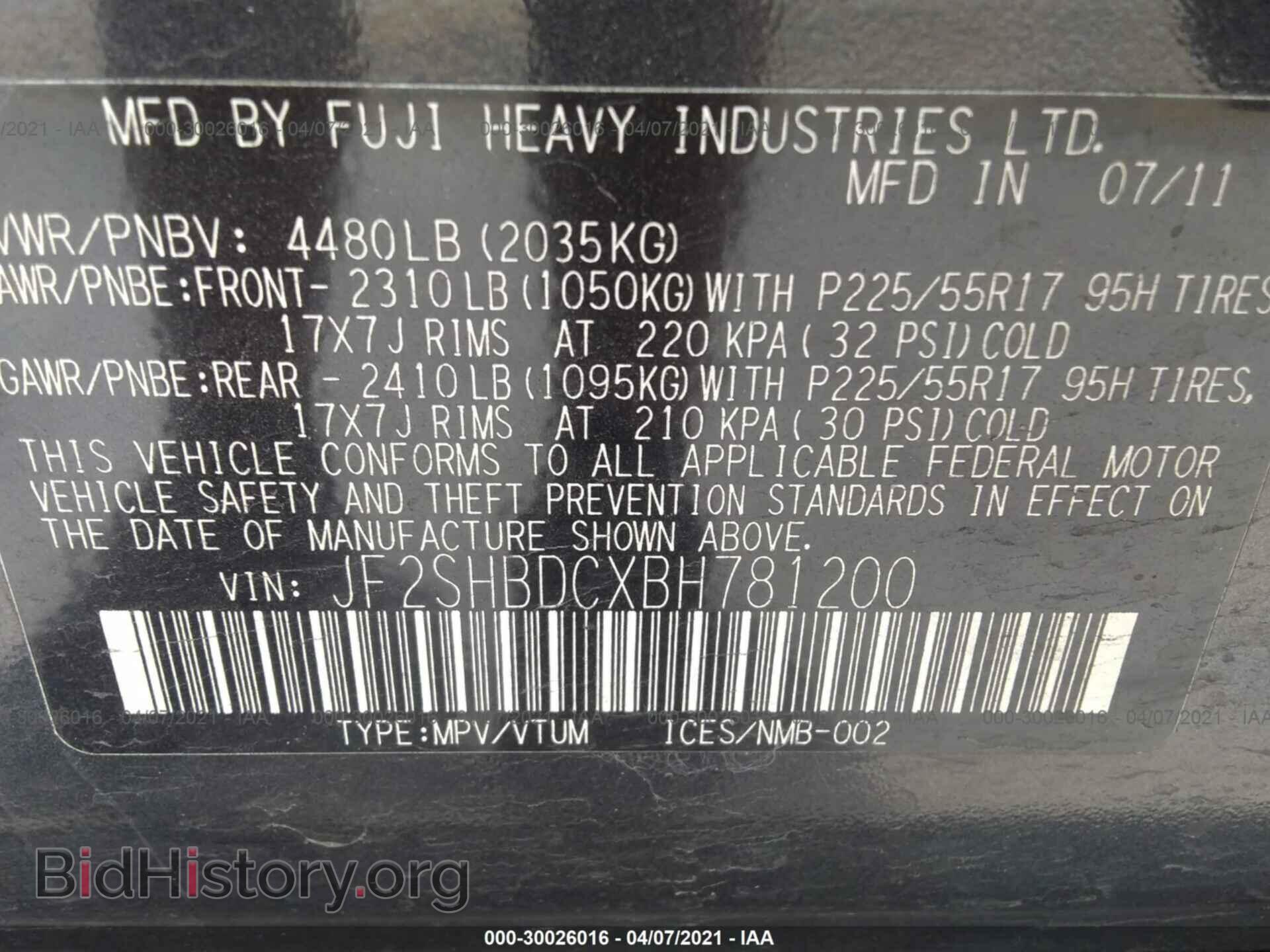 2011 SUBARU FORESTER - VIN: JF2SHBDCXBH781200 - Фото 9