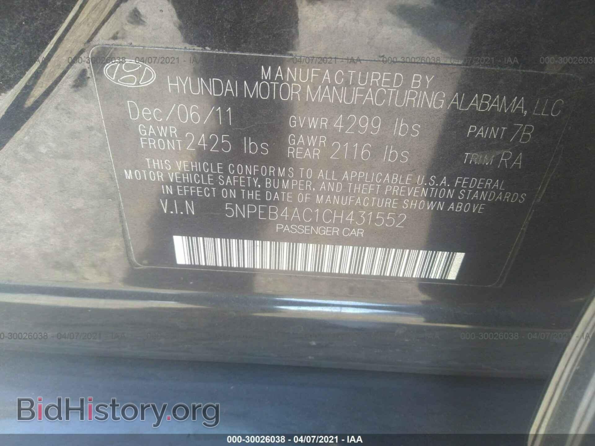 2012 HYUNDAI SONATA - VIN: 5NPEB4AC1CH431552 - Фото 9