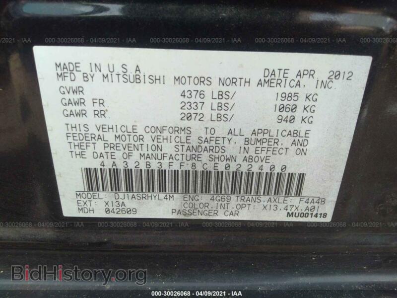 2012 Mitsubishi GALANT (VIN 4A32B3FF8CE022400) — фото 9 из 11