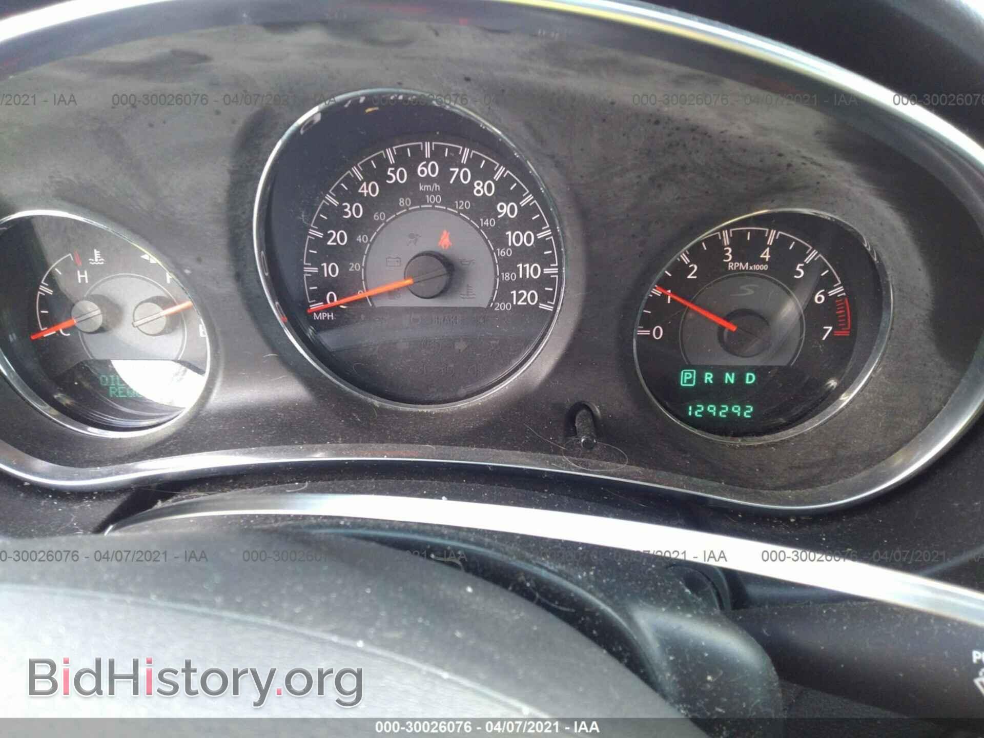 2013 CHRYSLER 200 - VIN: 1C3CCBBB0DN545398 - Фото 7