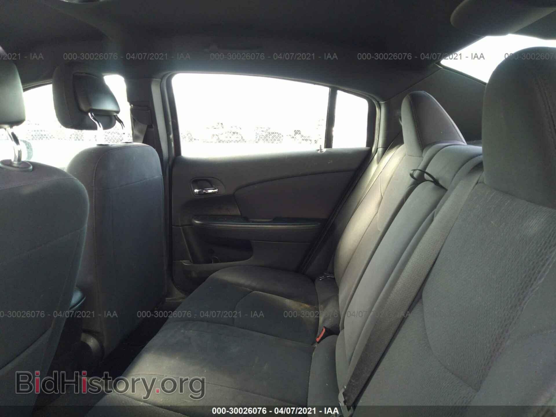 2013 CHRYSLER 200 - VIN: 1C3CCBBB0DN545398 - Фото 8