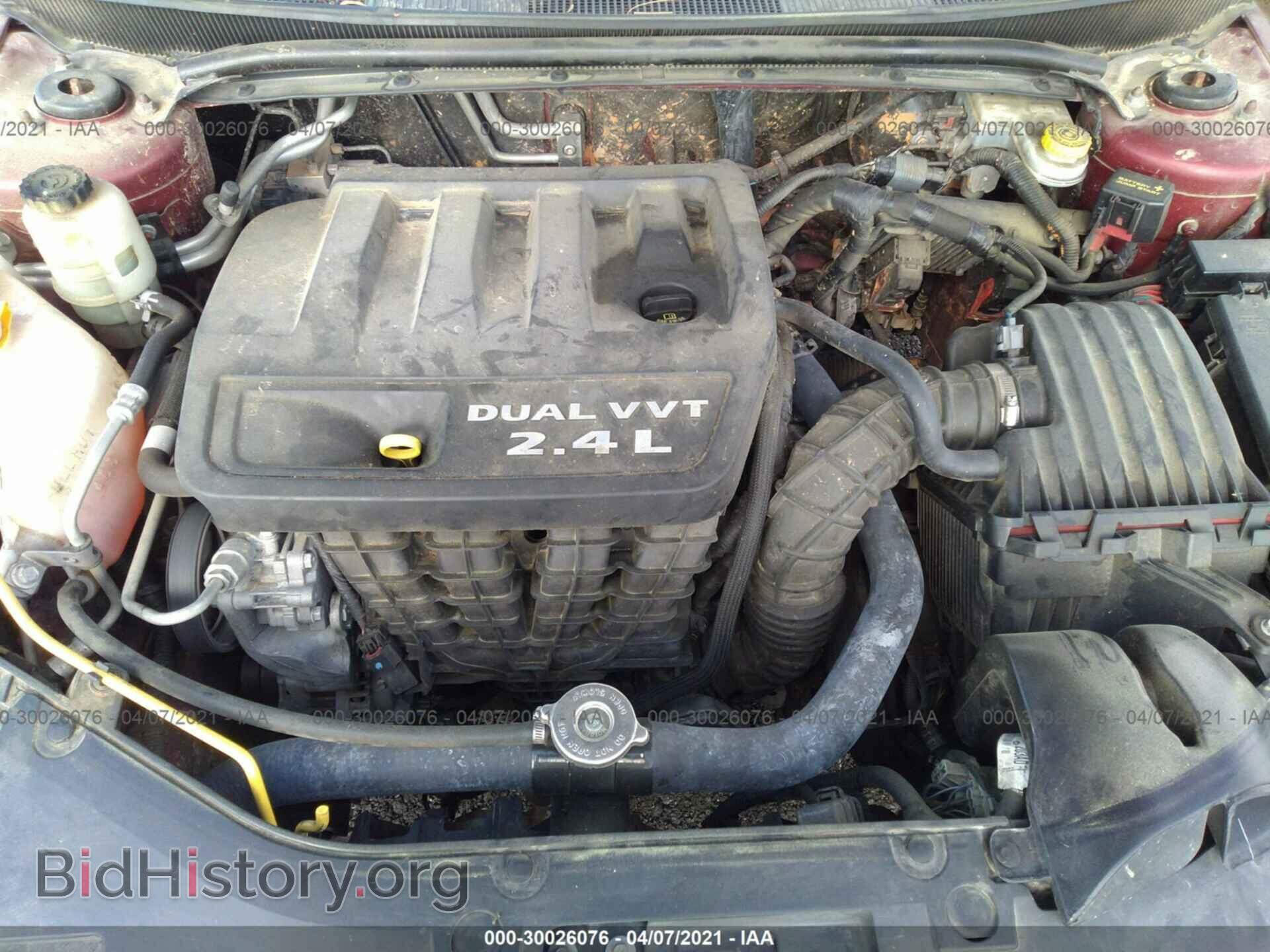2013 CHRYSLER 200 - VIN: 1C3CCBBB0DN545398 - Фото 10