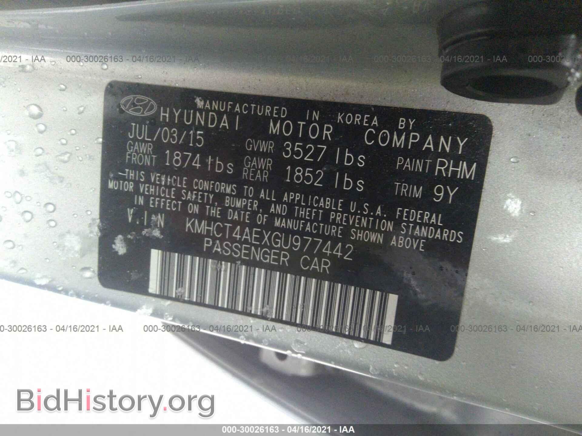 2016 HYUNDAI ACCENT - VIN: KMHCT4AEXGU977442 - Фото 9