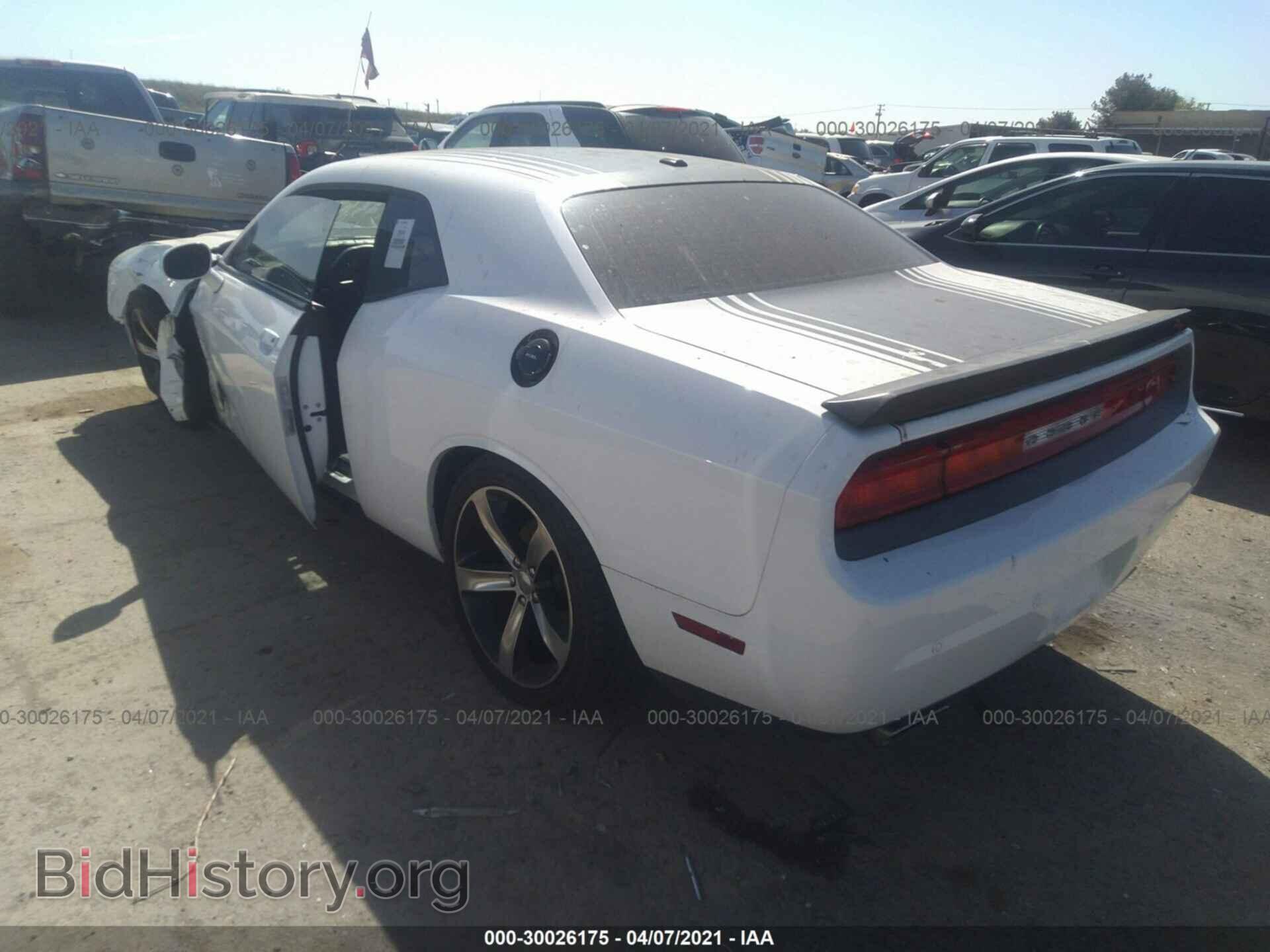 2014 DODGE CHALLENGER - VIN: 2C3CDYBT3EH281824 - Фото 3