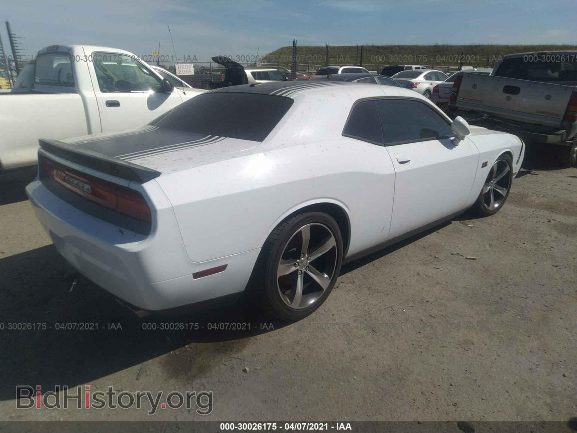 2014 DODGE CHALLENGER - VIN: 2C3CDYBT3EH281824 - Фото 4