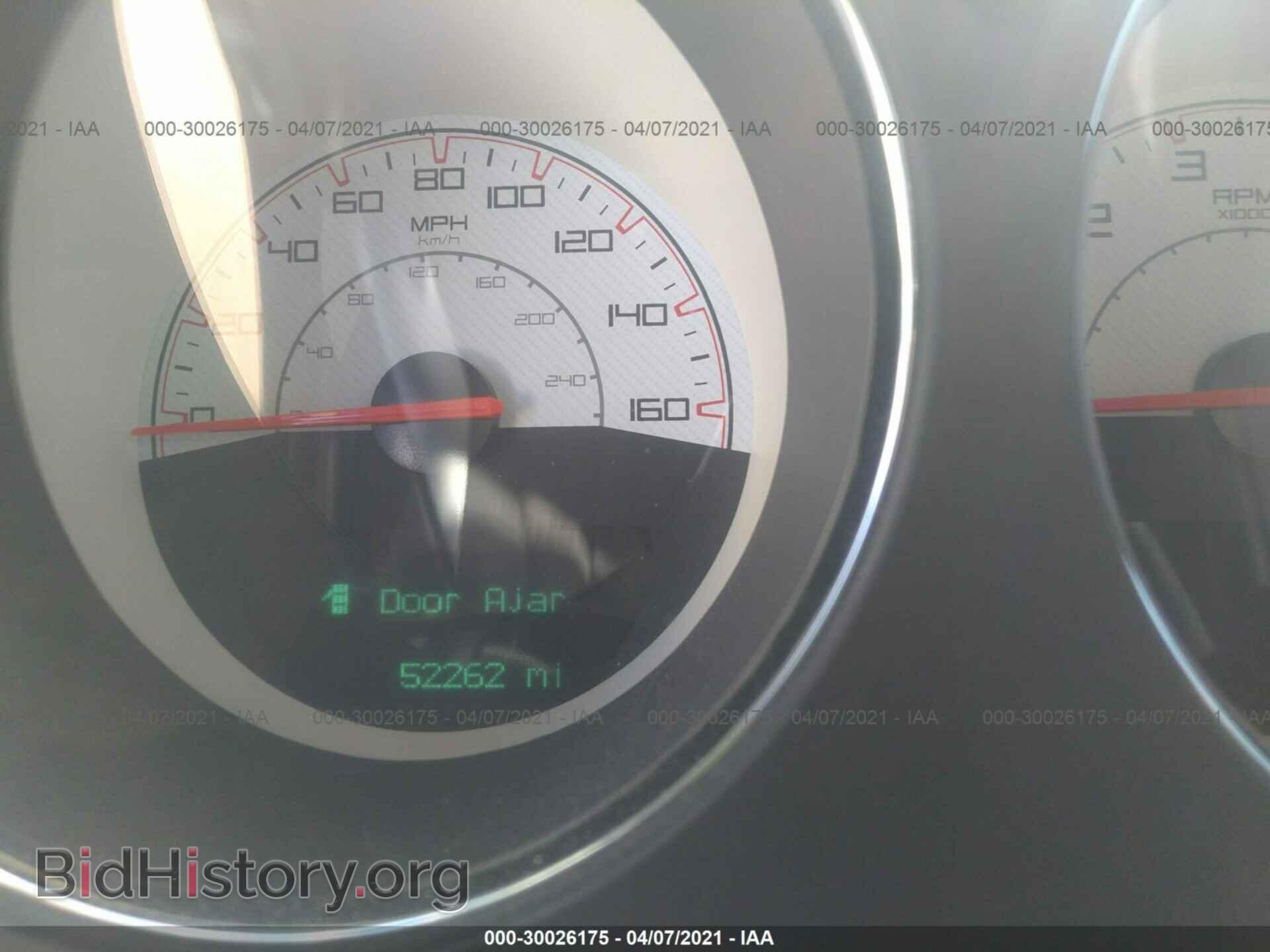 2014 DODGE CHALLENGER - VIN: 2C3CDYBT3EH281824 - Фото 7