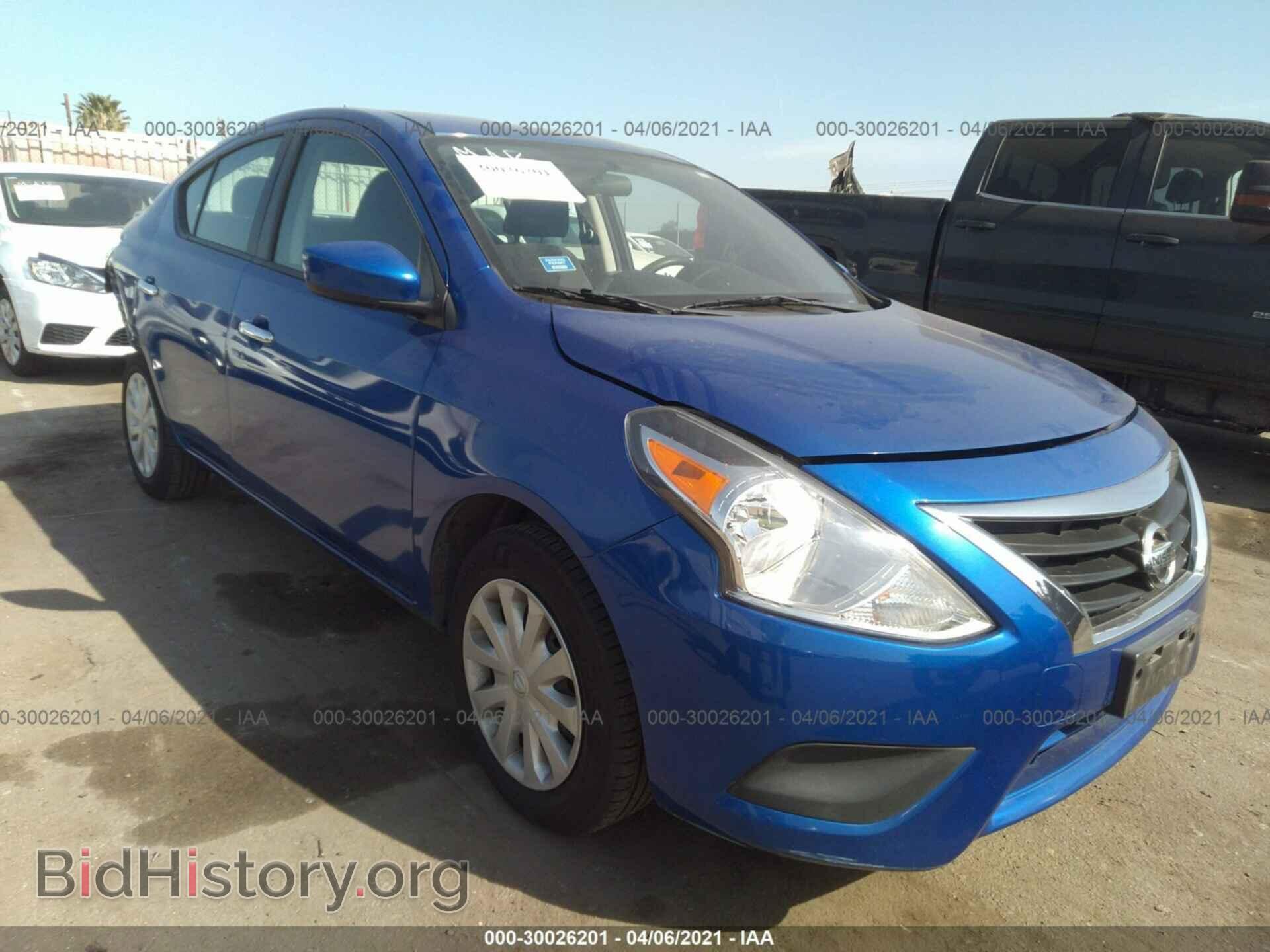 Фотография 3N1CN7AP9GL808009 - NISSAN VERSA 2016
